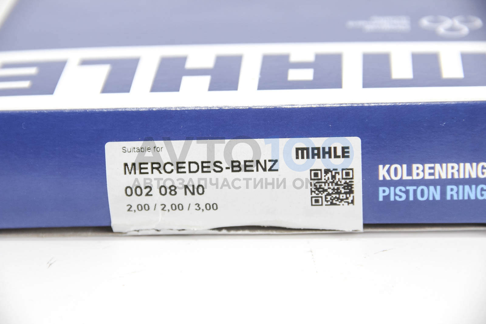 00208N0 MAHLE