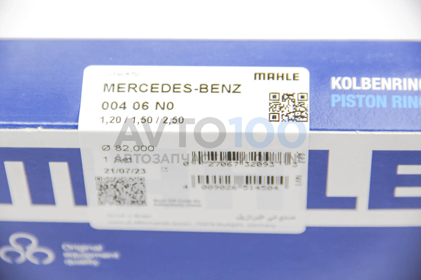 00406N0 MAHLE