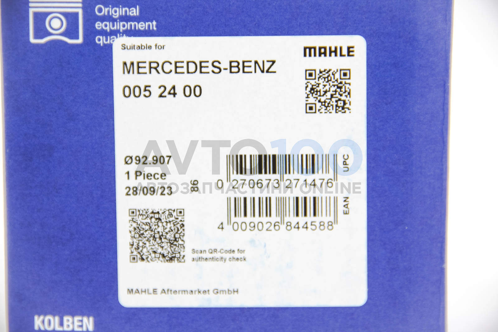 0052400 MAHLE
