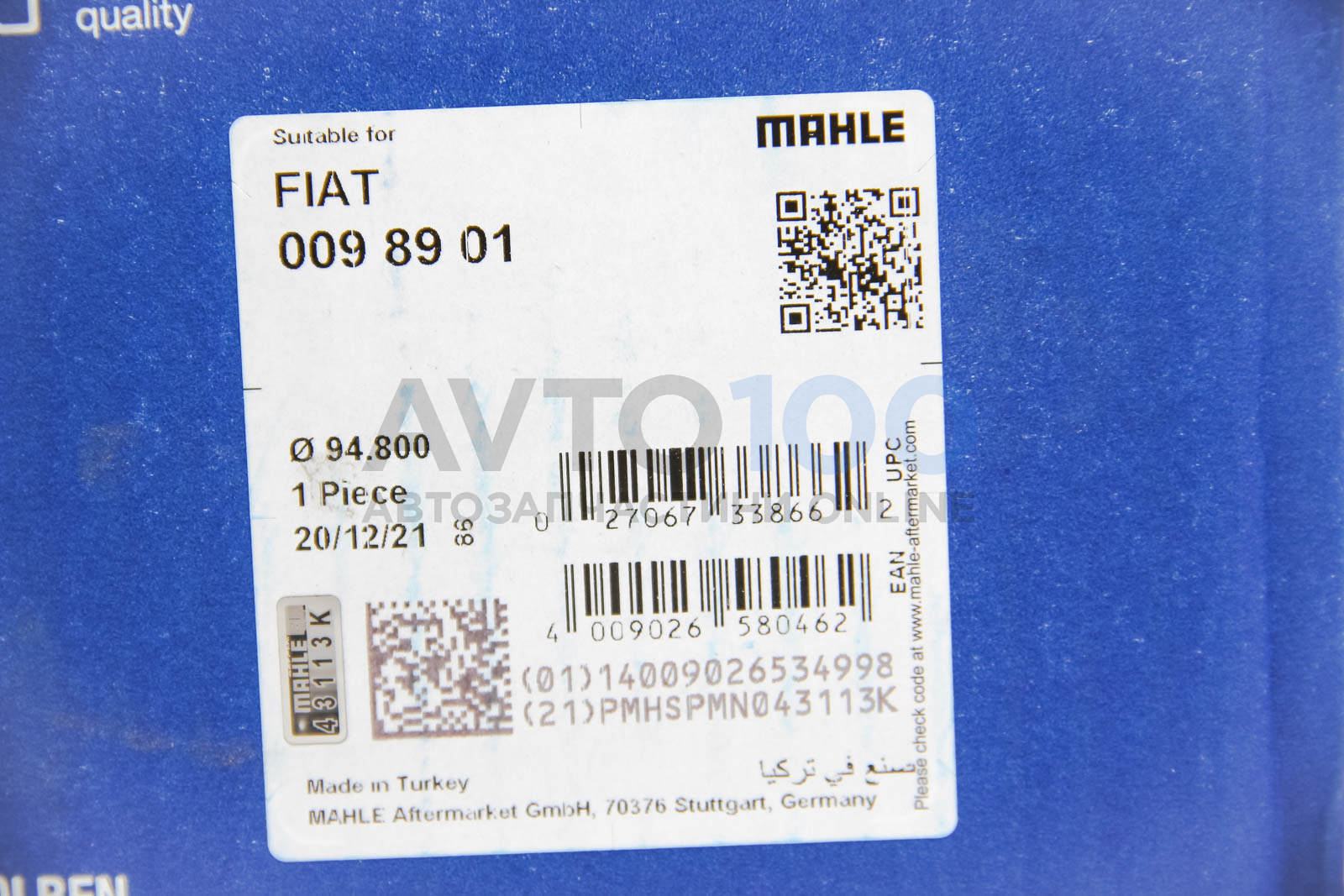 0098901 MAHLE
