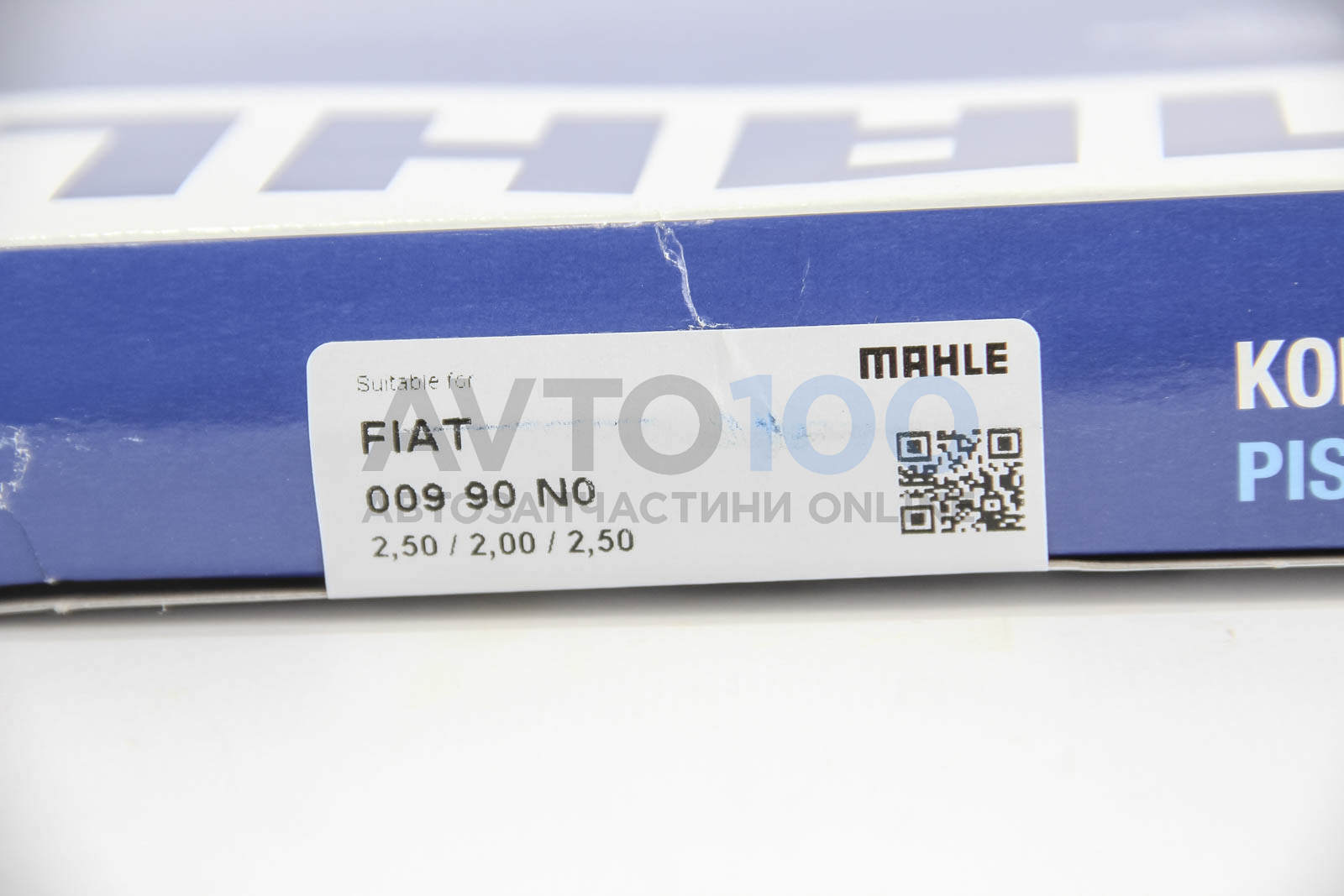 00990N0 MAHLE