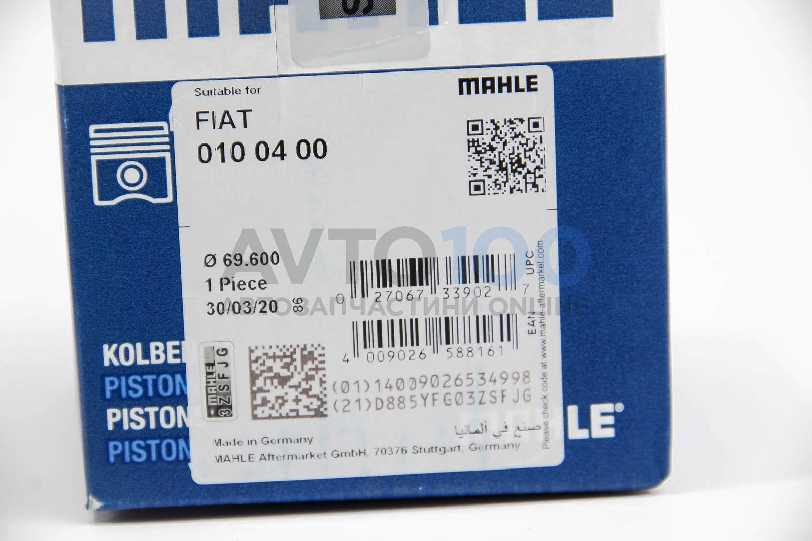0100400 MAHLE