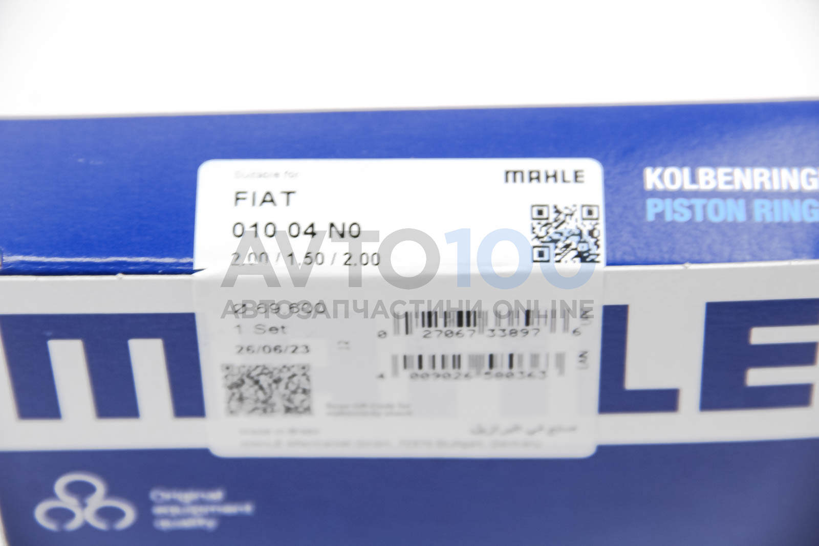 01004N0 MAHLE