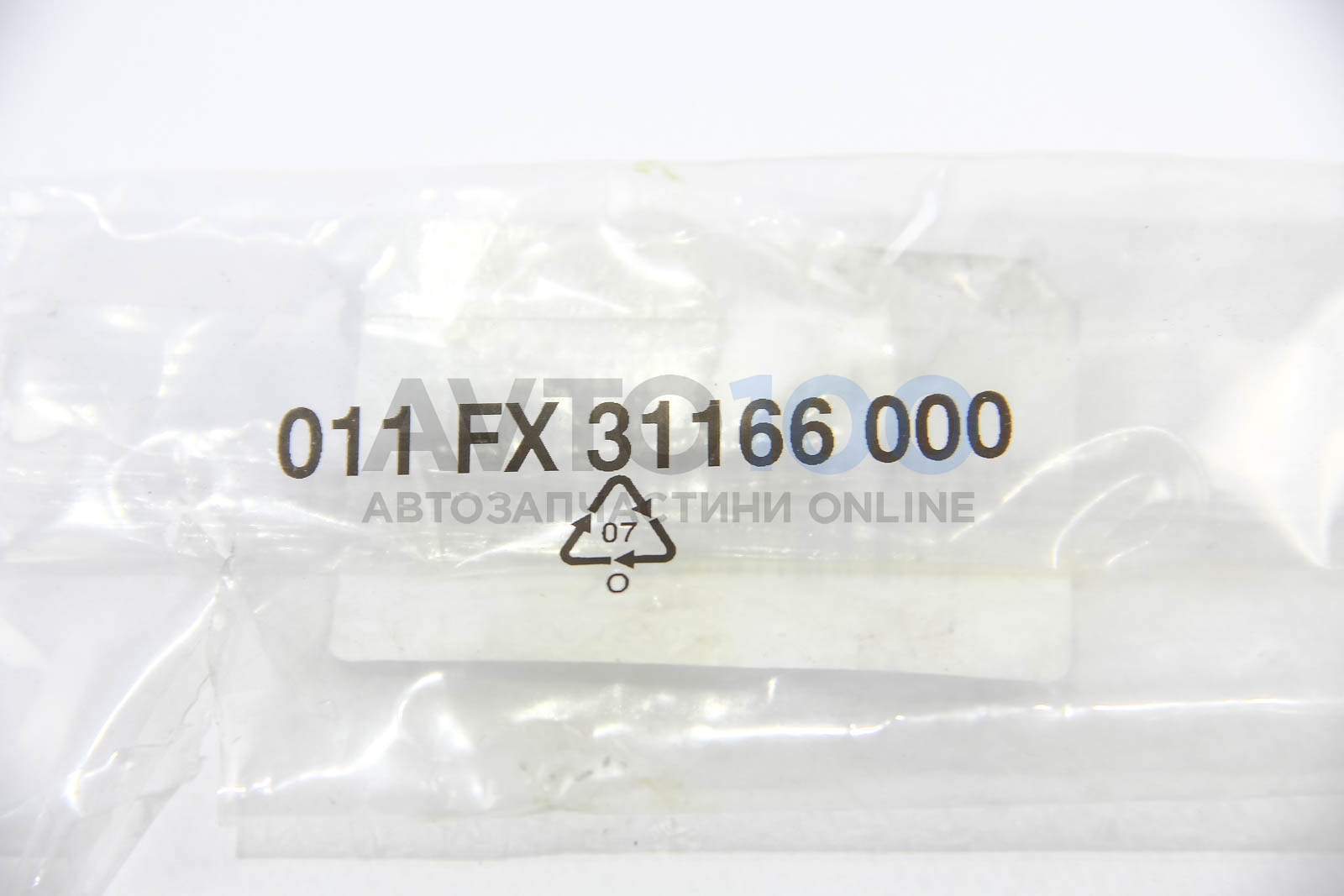 011FX31166000 MAHLE
