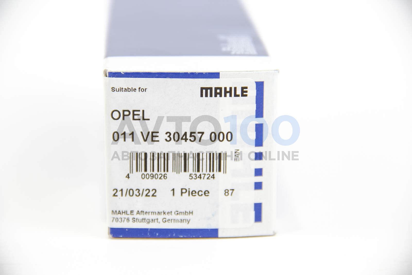 011VE30457000 MAHLE