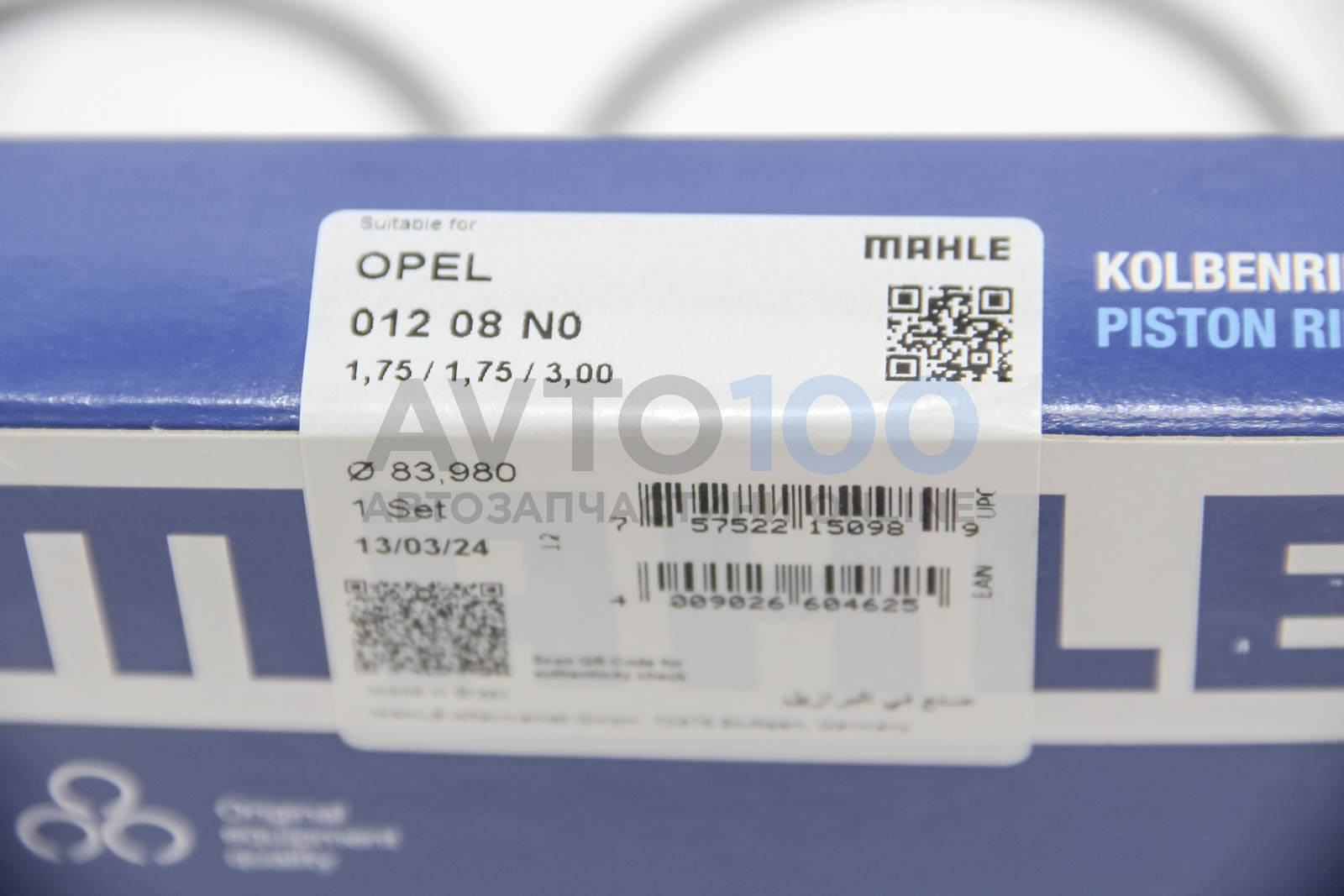 01208N0 MAHLE