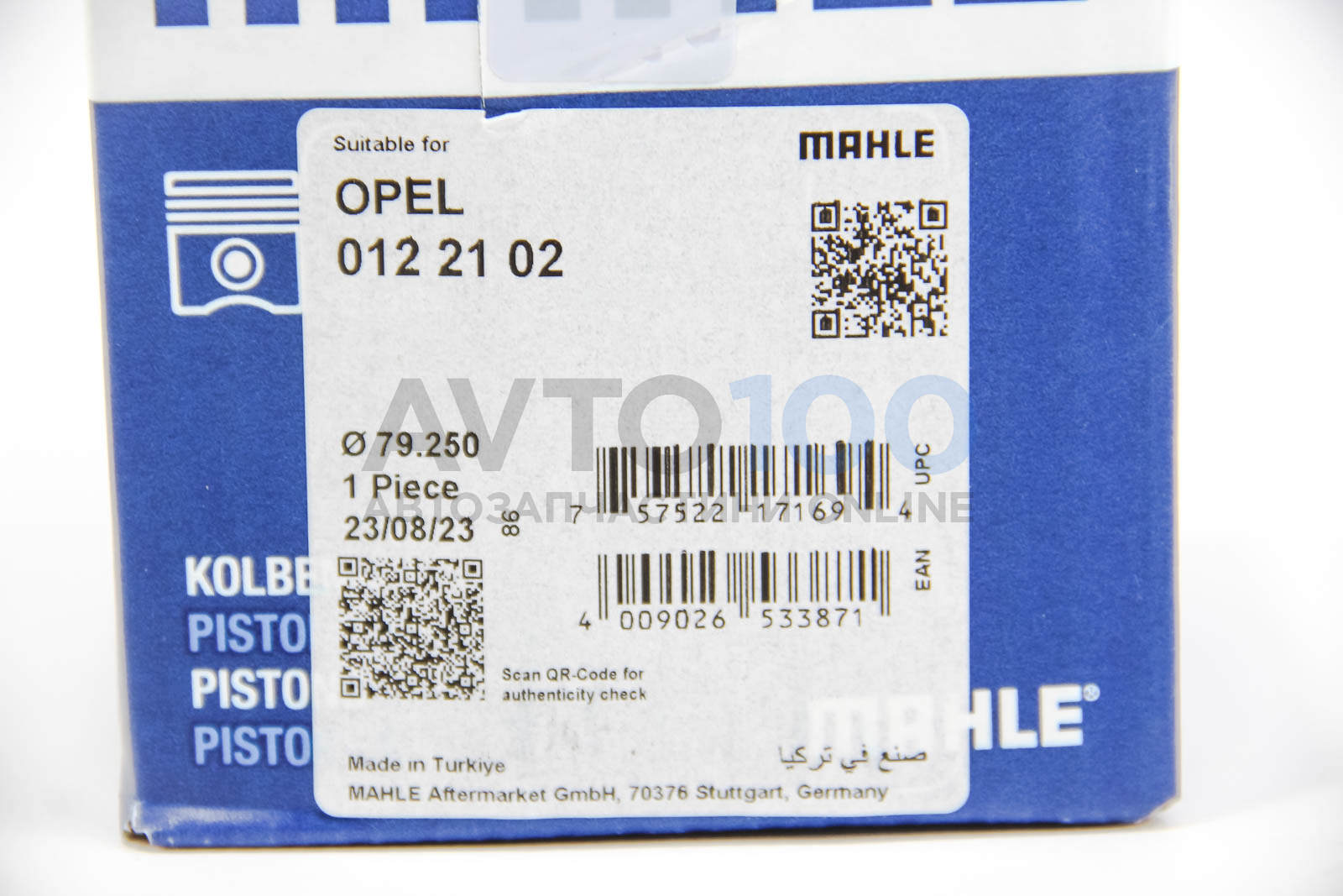 0122102 MAHLE