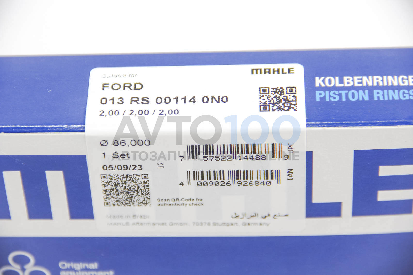 013RS001140N0 MAHLE