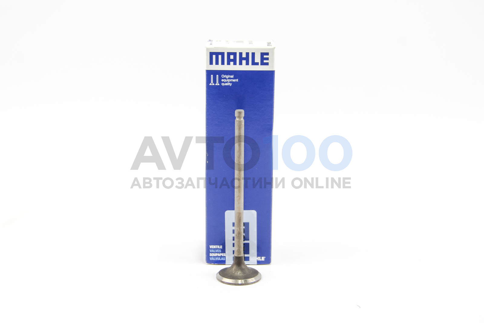 013VA30975000 MAHLE