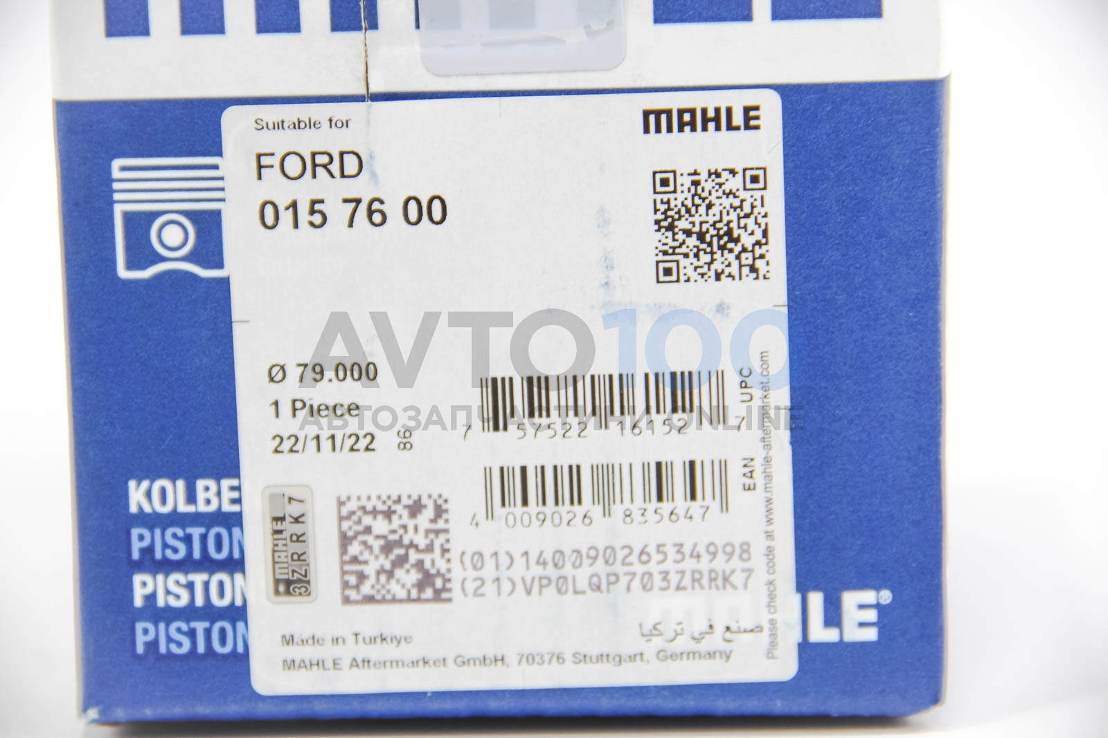 0157600 MAHLE