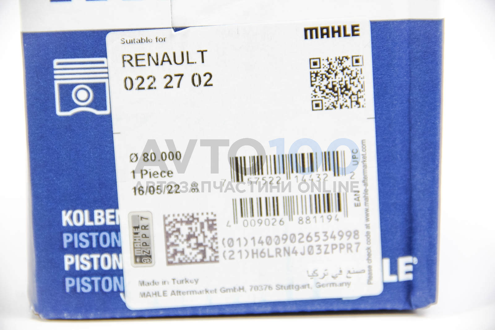 0222702 MAHLE