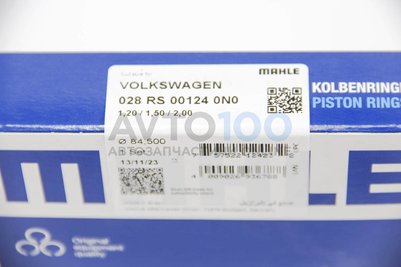 028RS001240N0 MAHLE