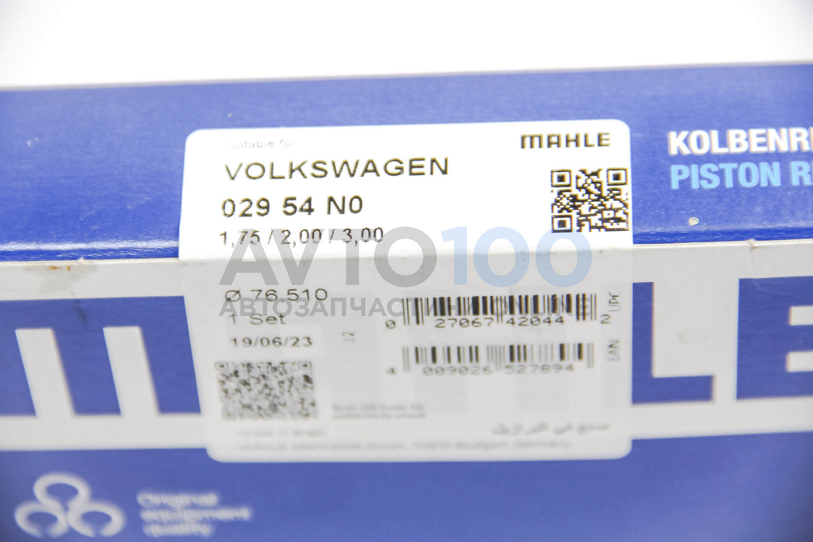 02954N0 MAHLE