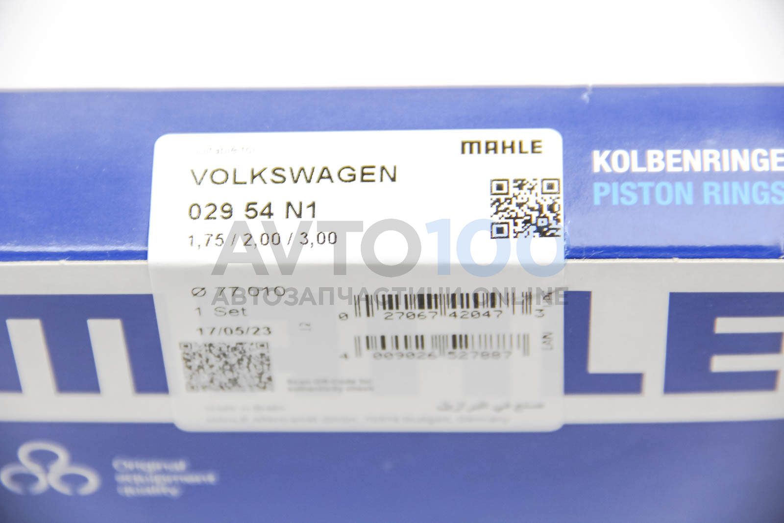 02954N1 MAHLE