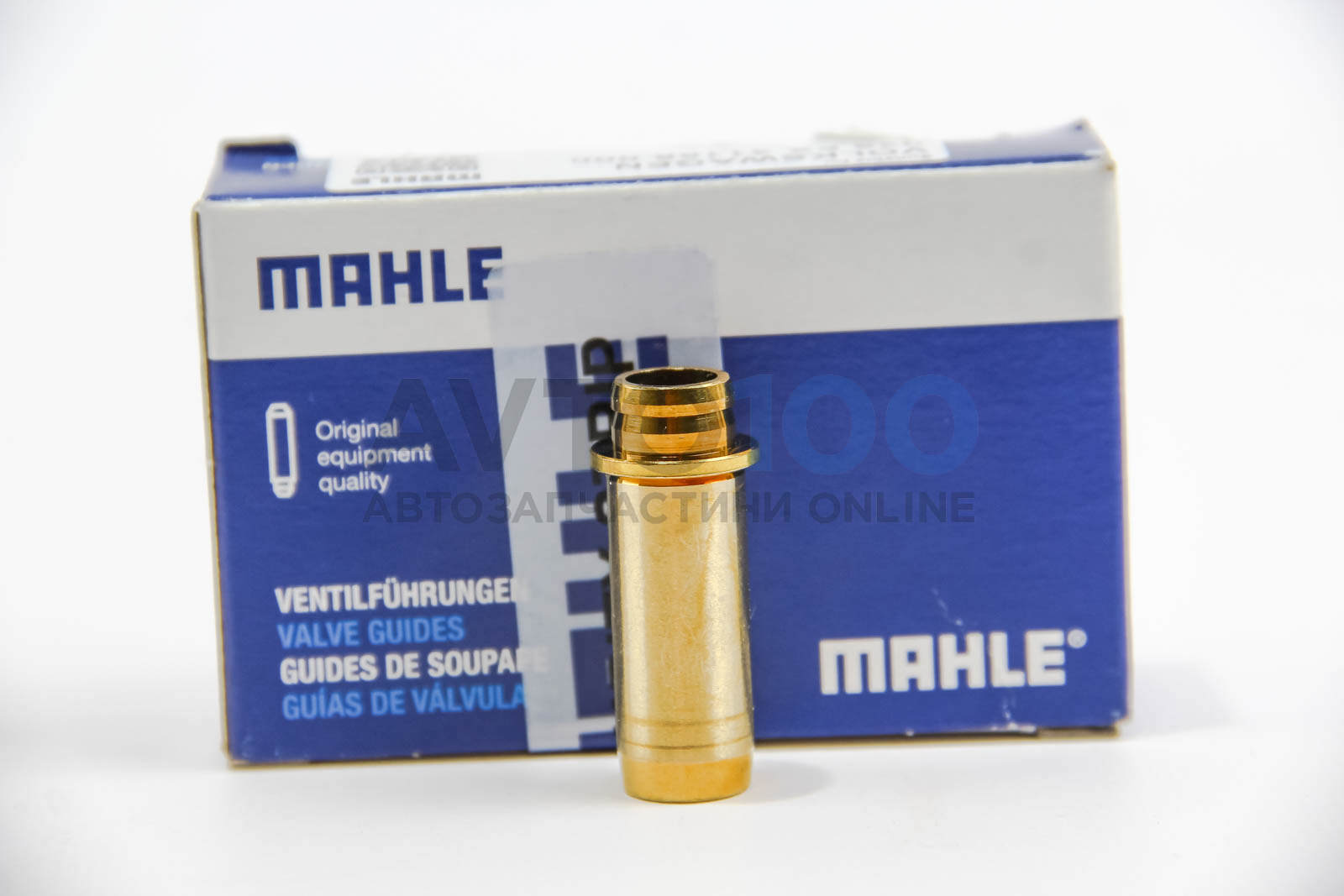029FX31168000 MAHLE