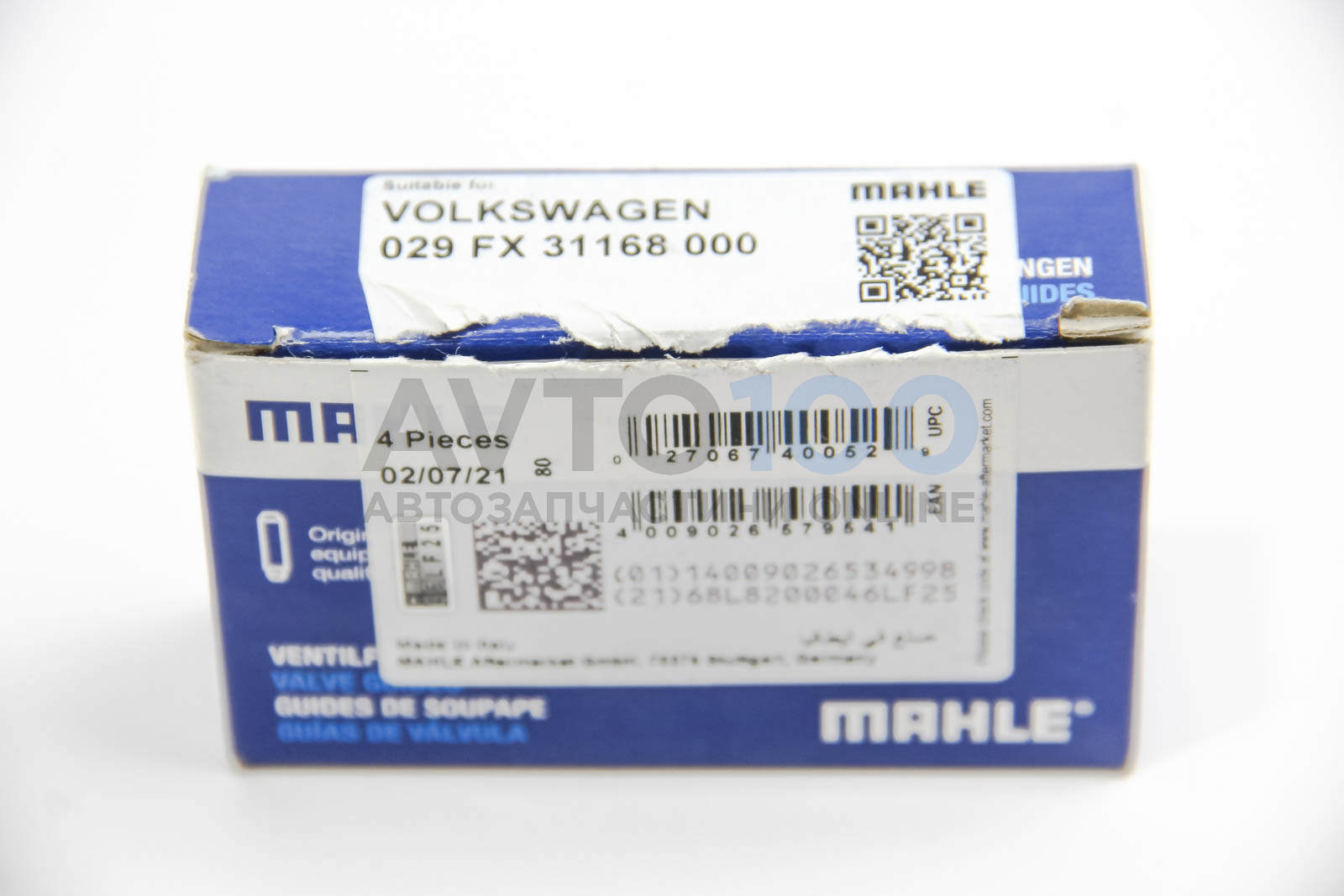 029FX31168000 MAHLE