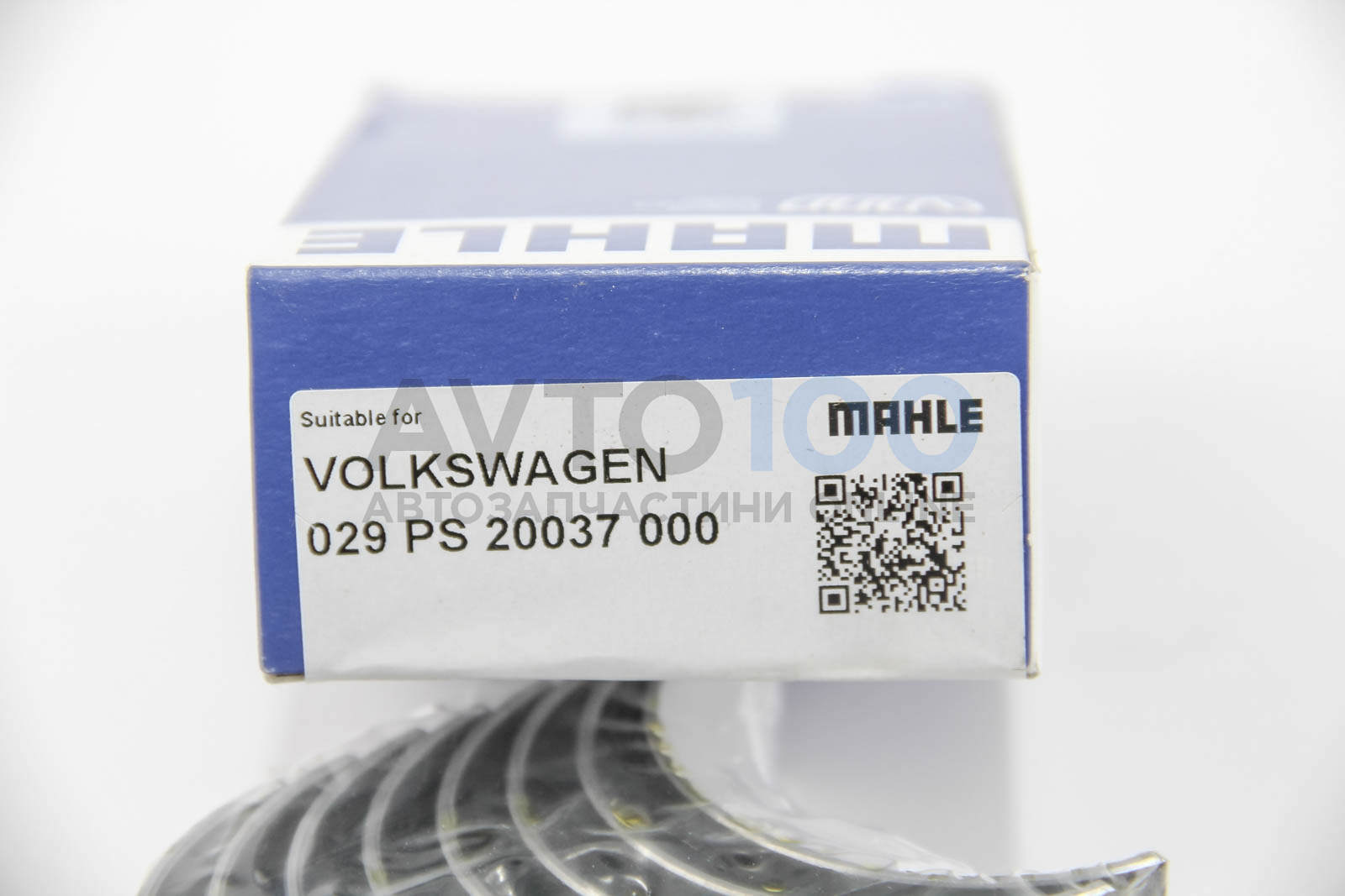 029PS20037000 MAHLE