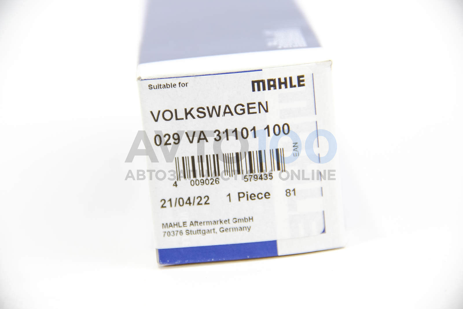 029VA31101100 MAHLE