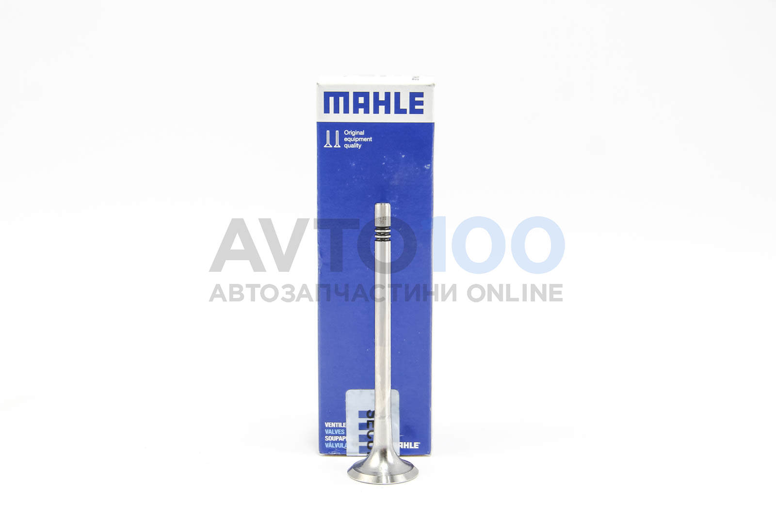 029VA31993000 MAHLE