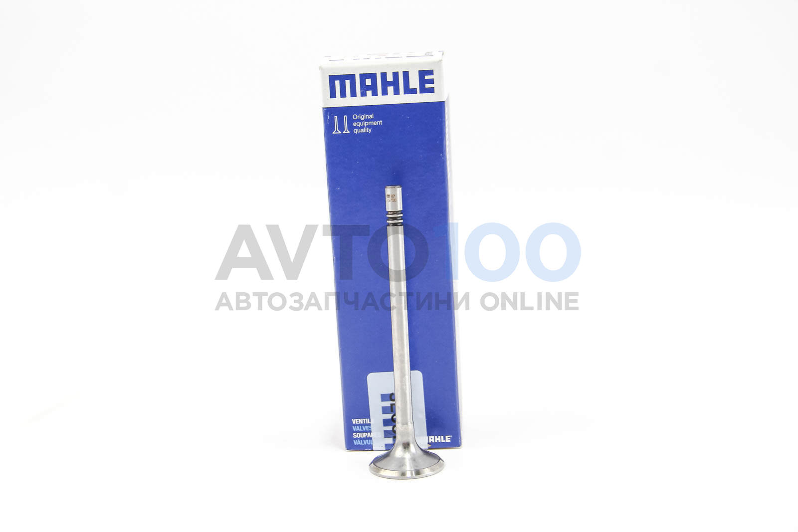 029VE31970000 MAHLE