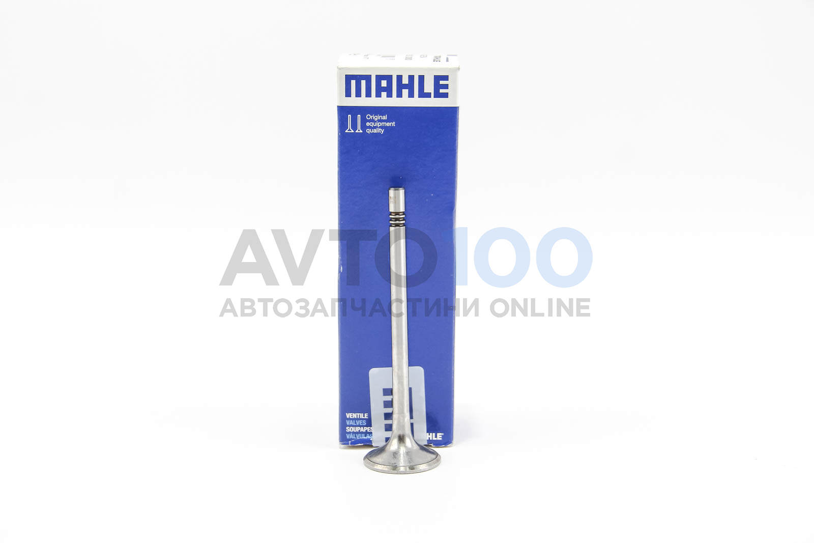 029VE31992000 MAHLE