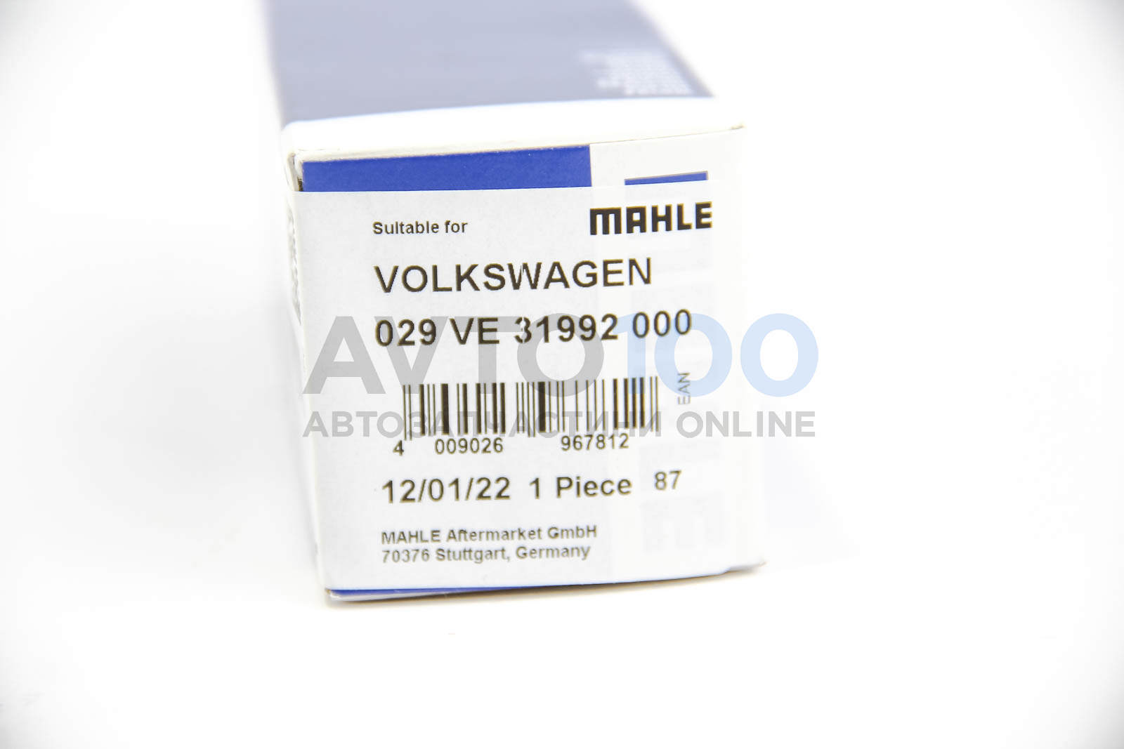 029VE31992000 MAHLE