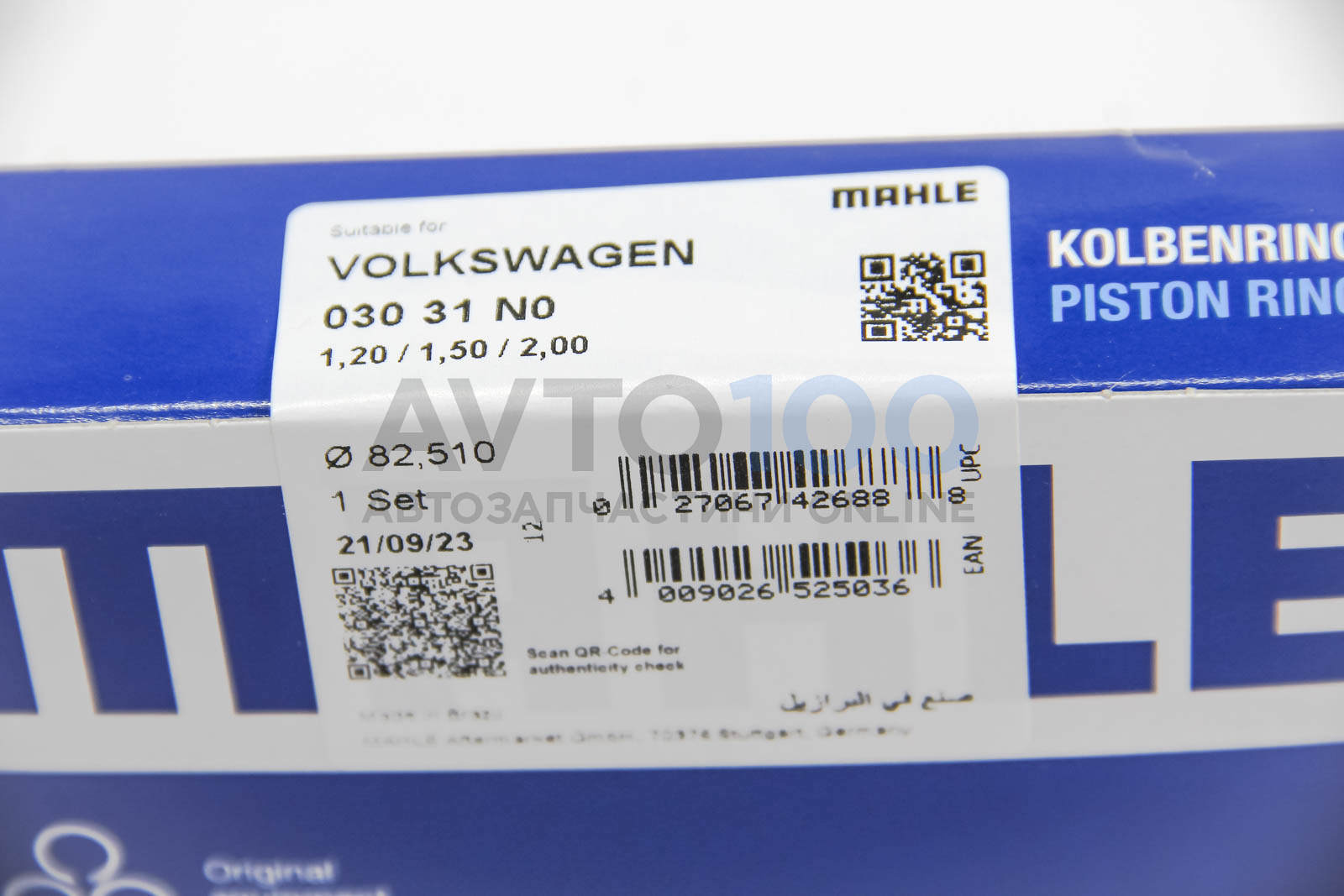 03031N0 MAHLE