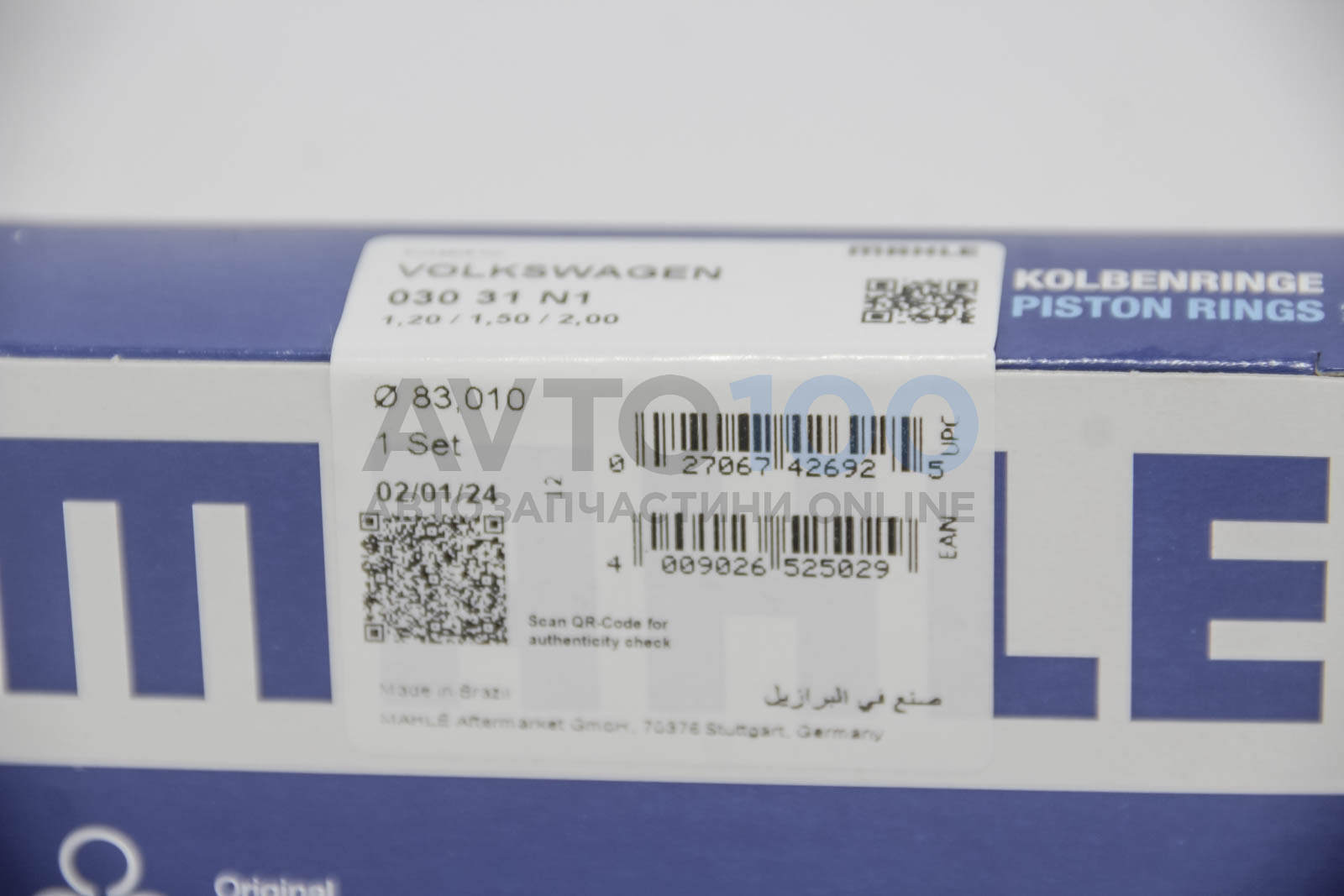 03031N1 MAHLE