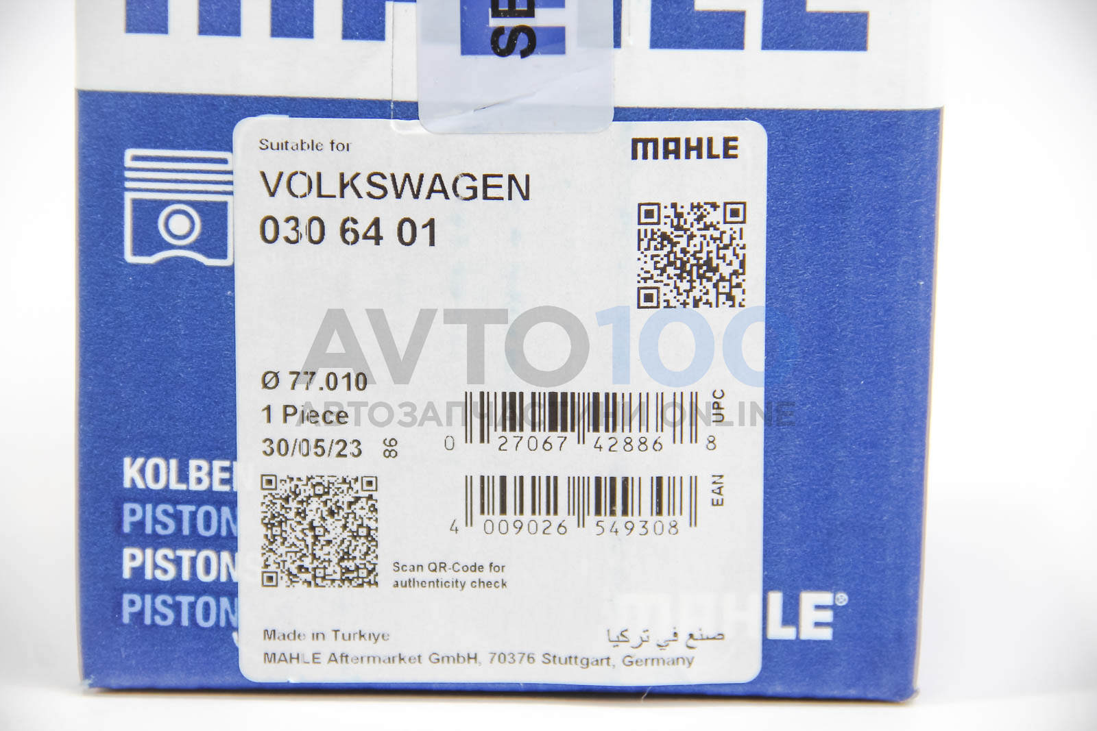 0306401 MAHLE