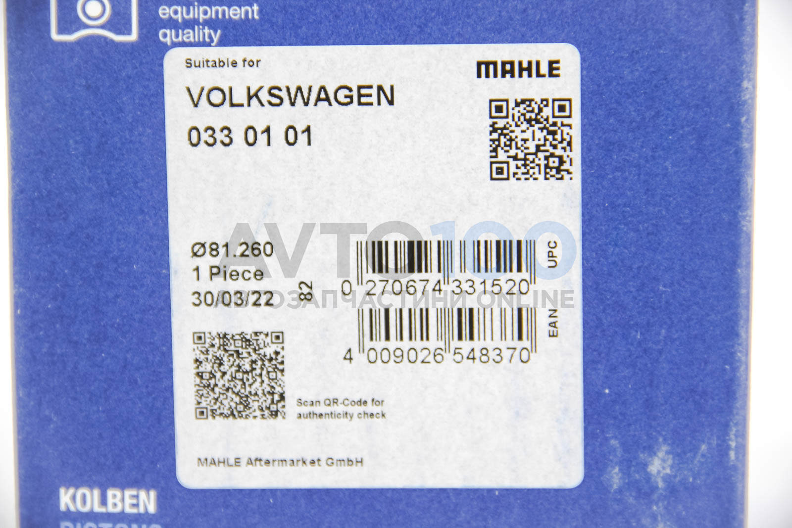 0330101 MAHLE