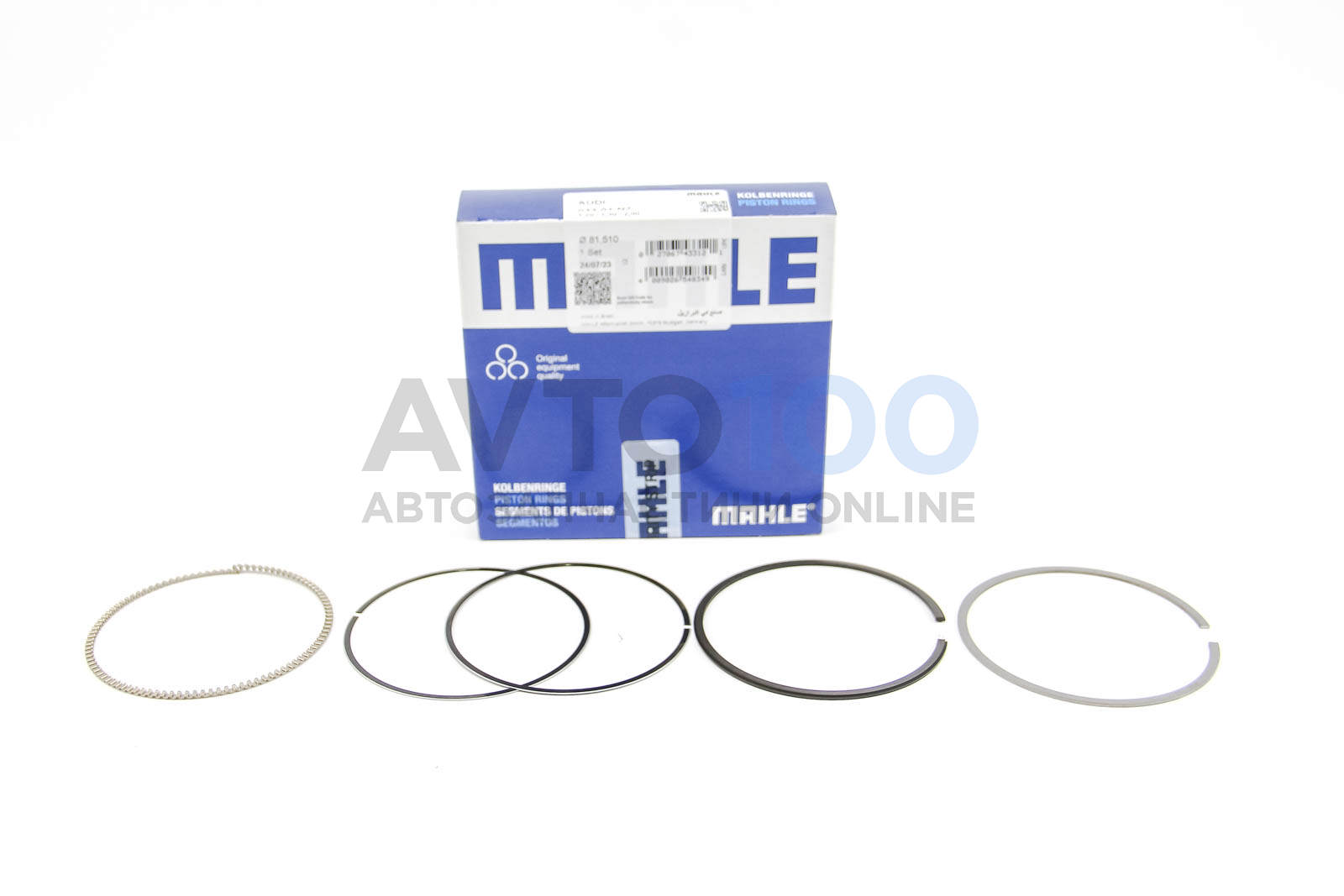 03301N2 MAHLE