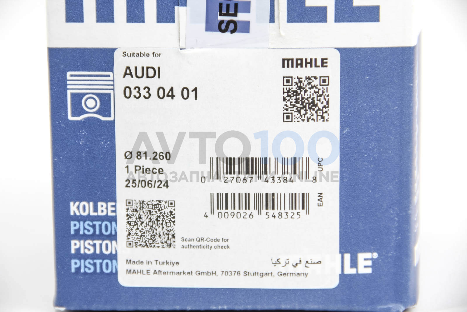 0330401 MAHLE