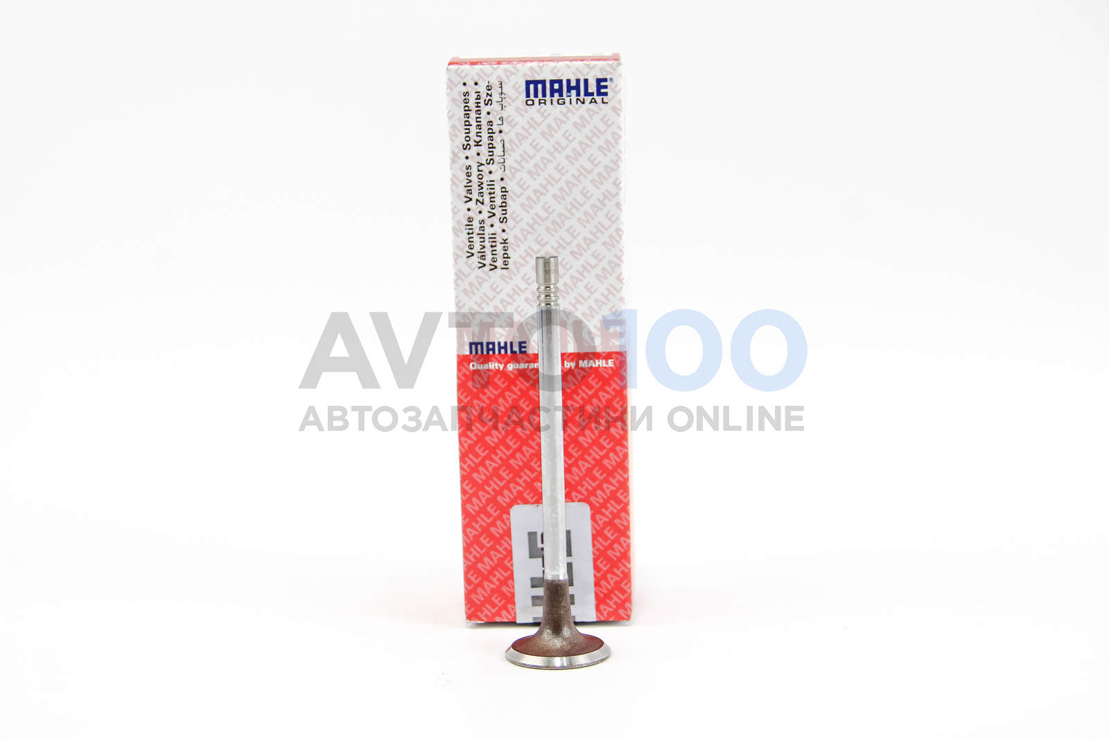 039VE30980000 MAHLE