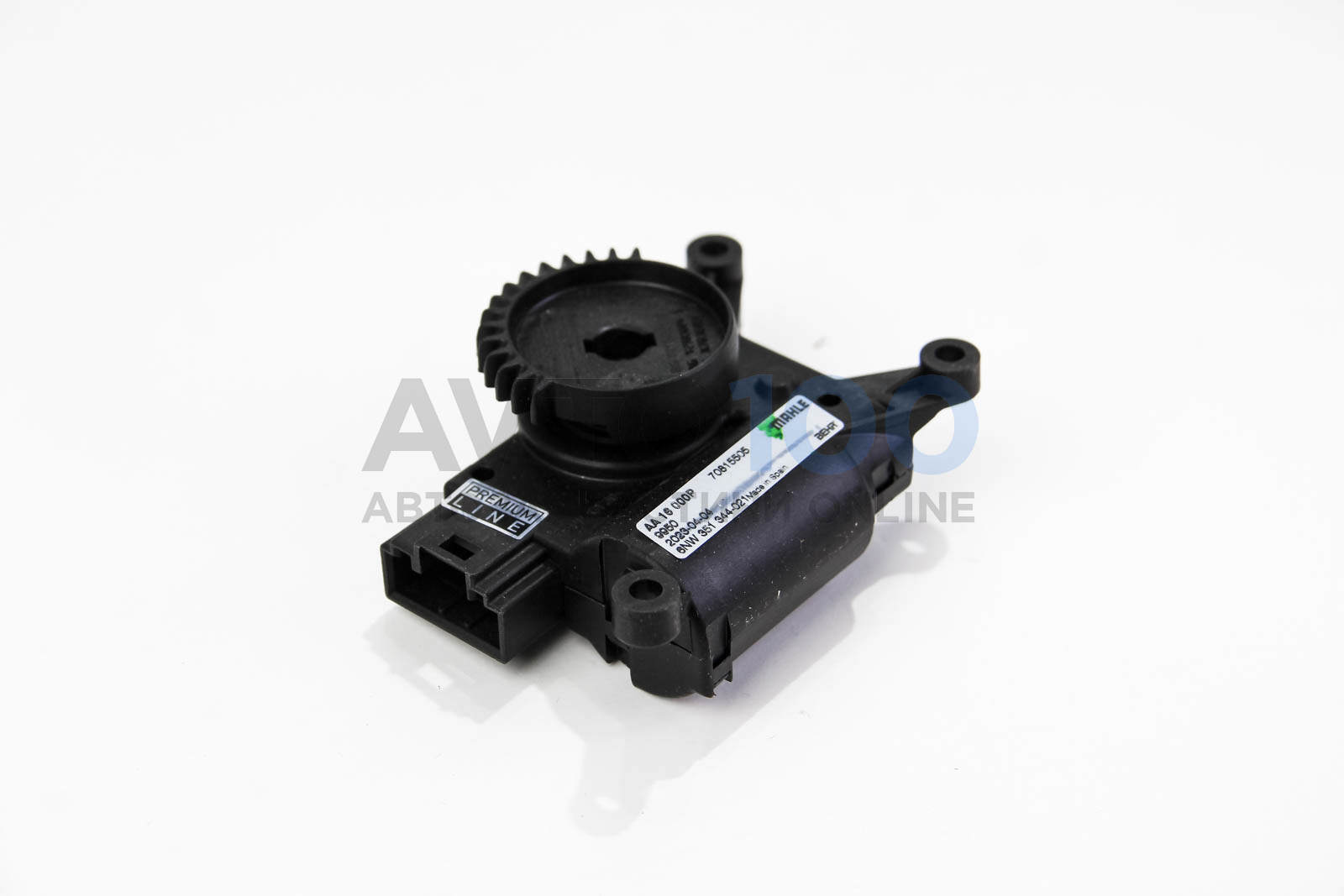AA16000P MAHLE
