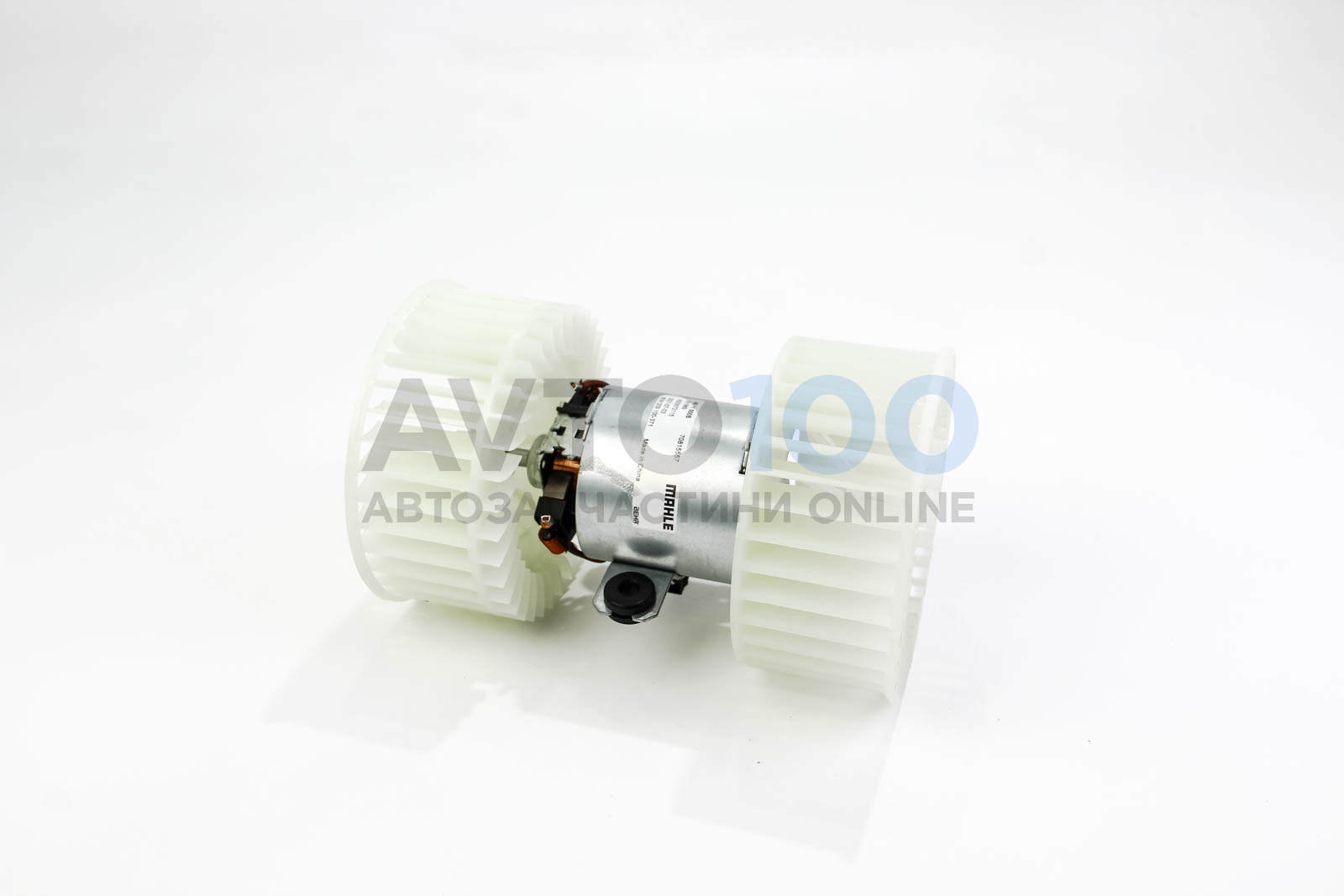 AB11000S MAHLE