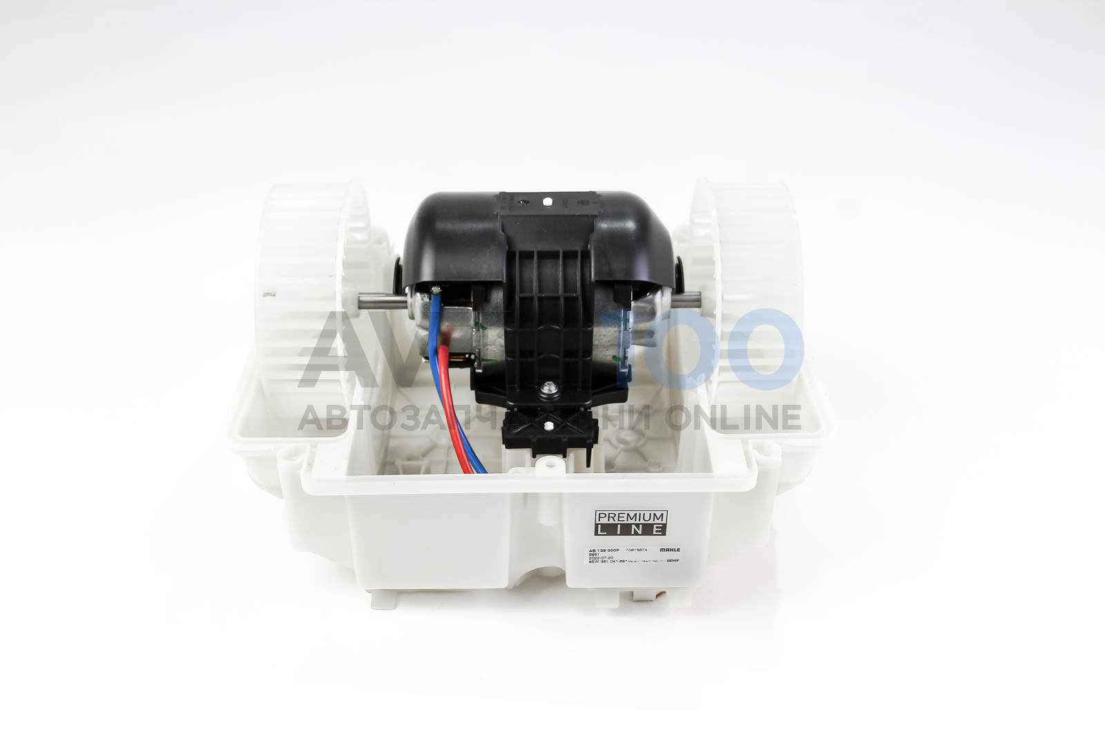 AB139000P MAHLE