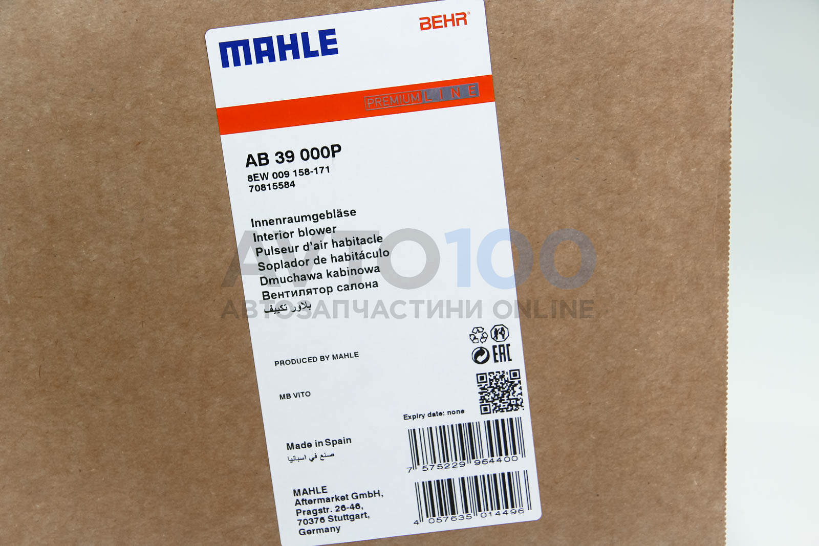 AB39000P MAHLE