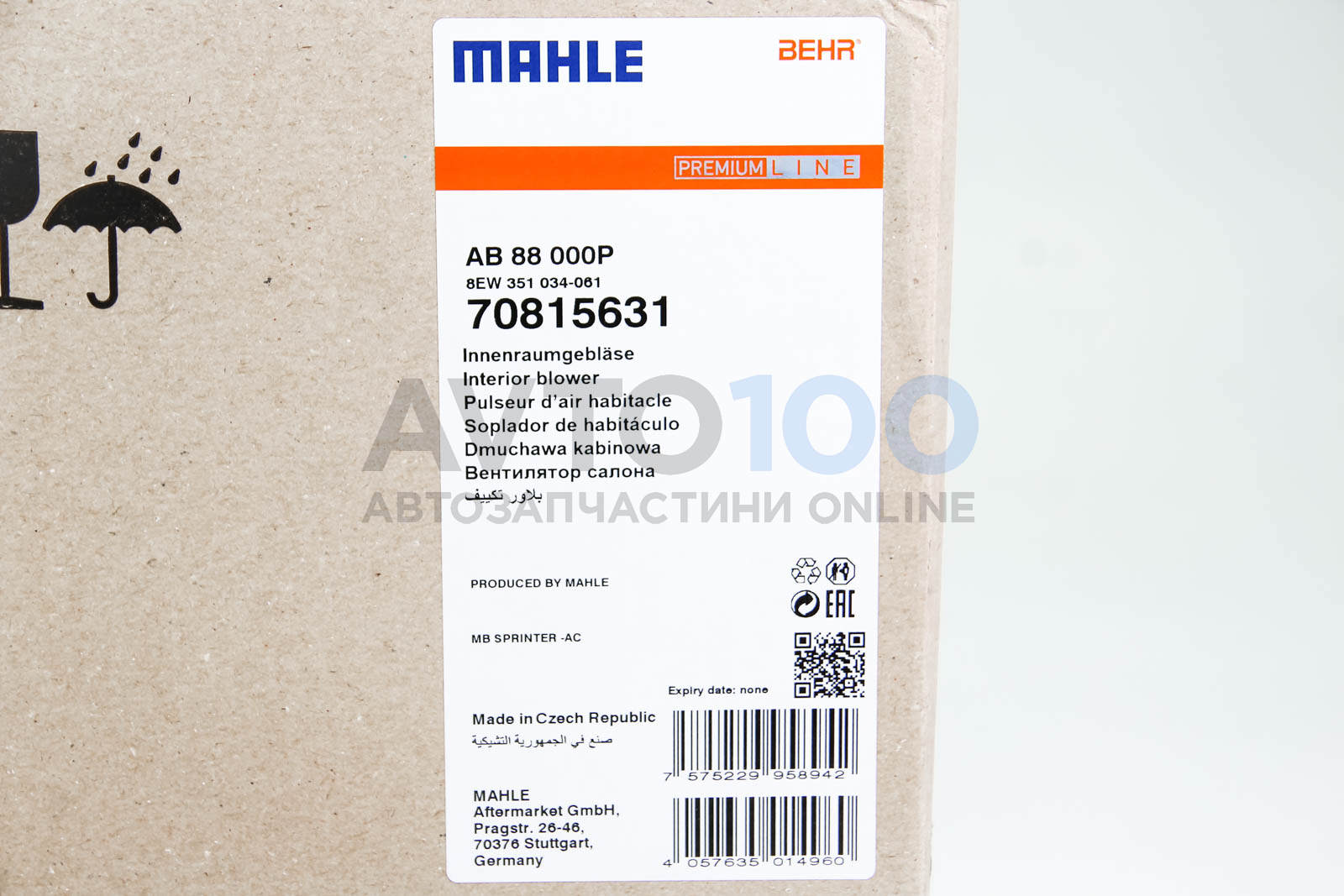 AB88000P MAHLE