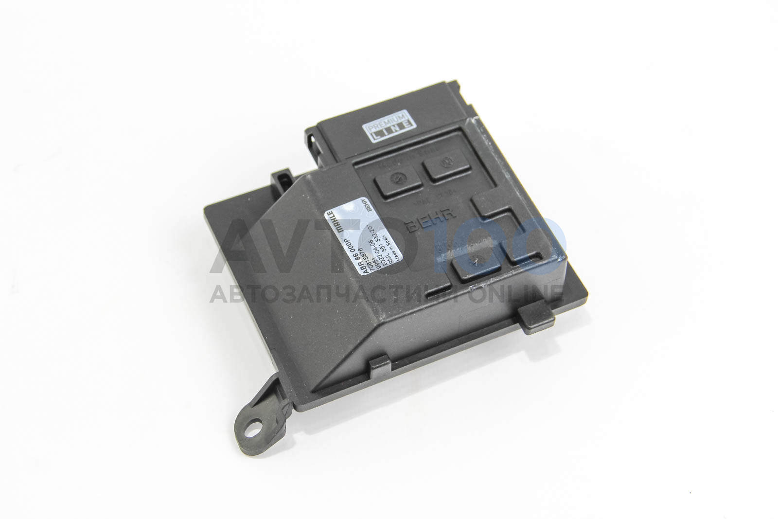 ABR86000P MAHLE