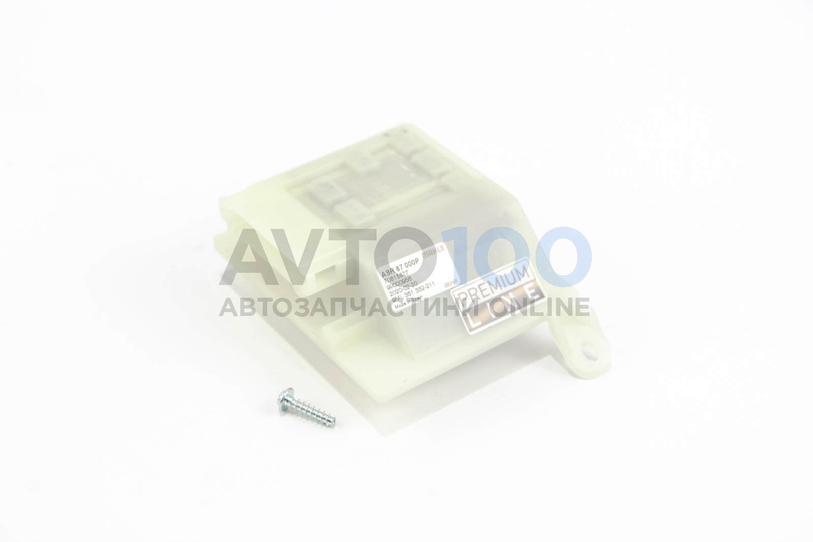 ABR87000P MAHLE