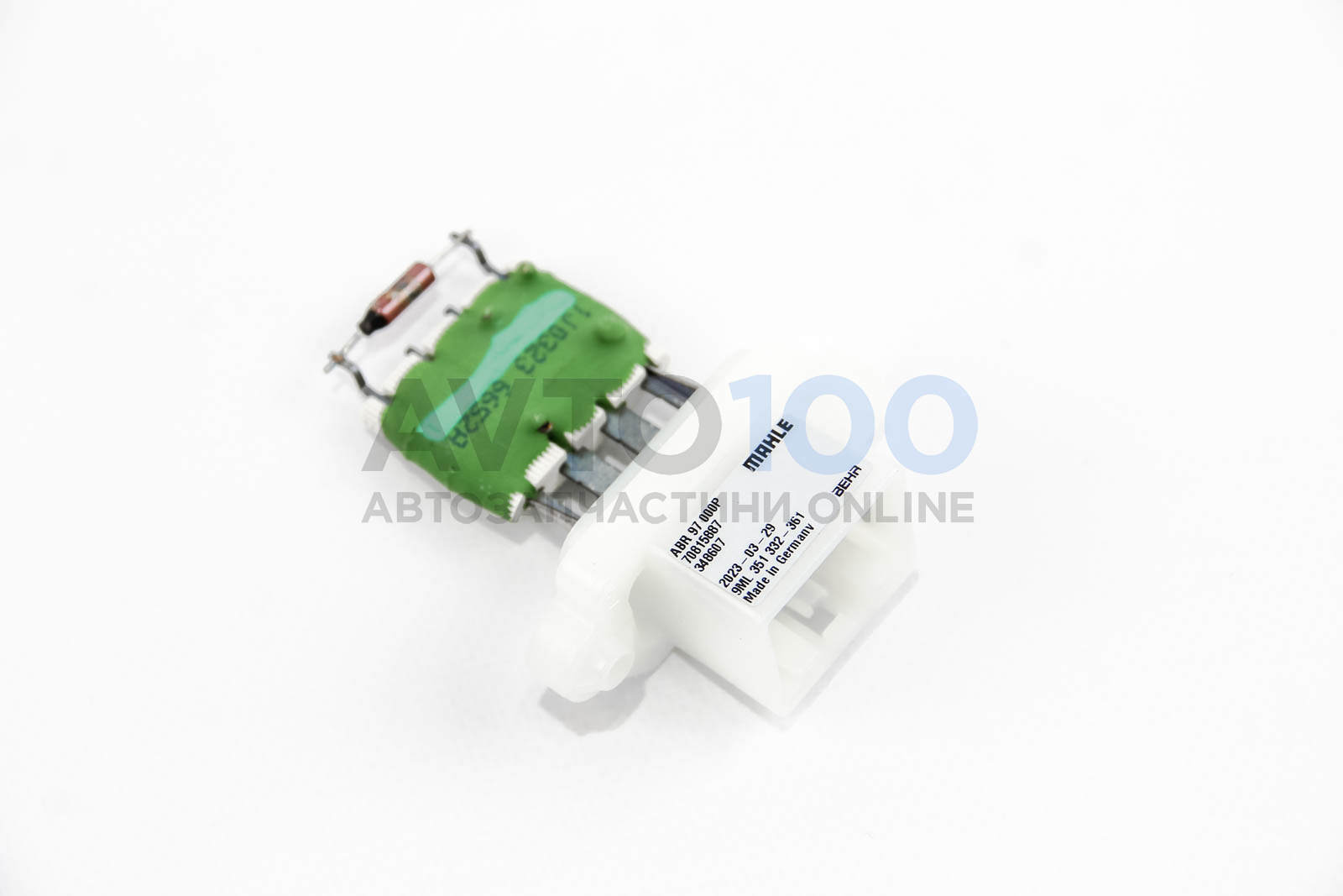 ABR97000P MAHLE