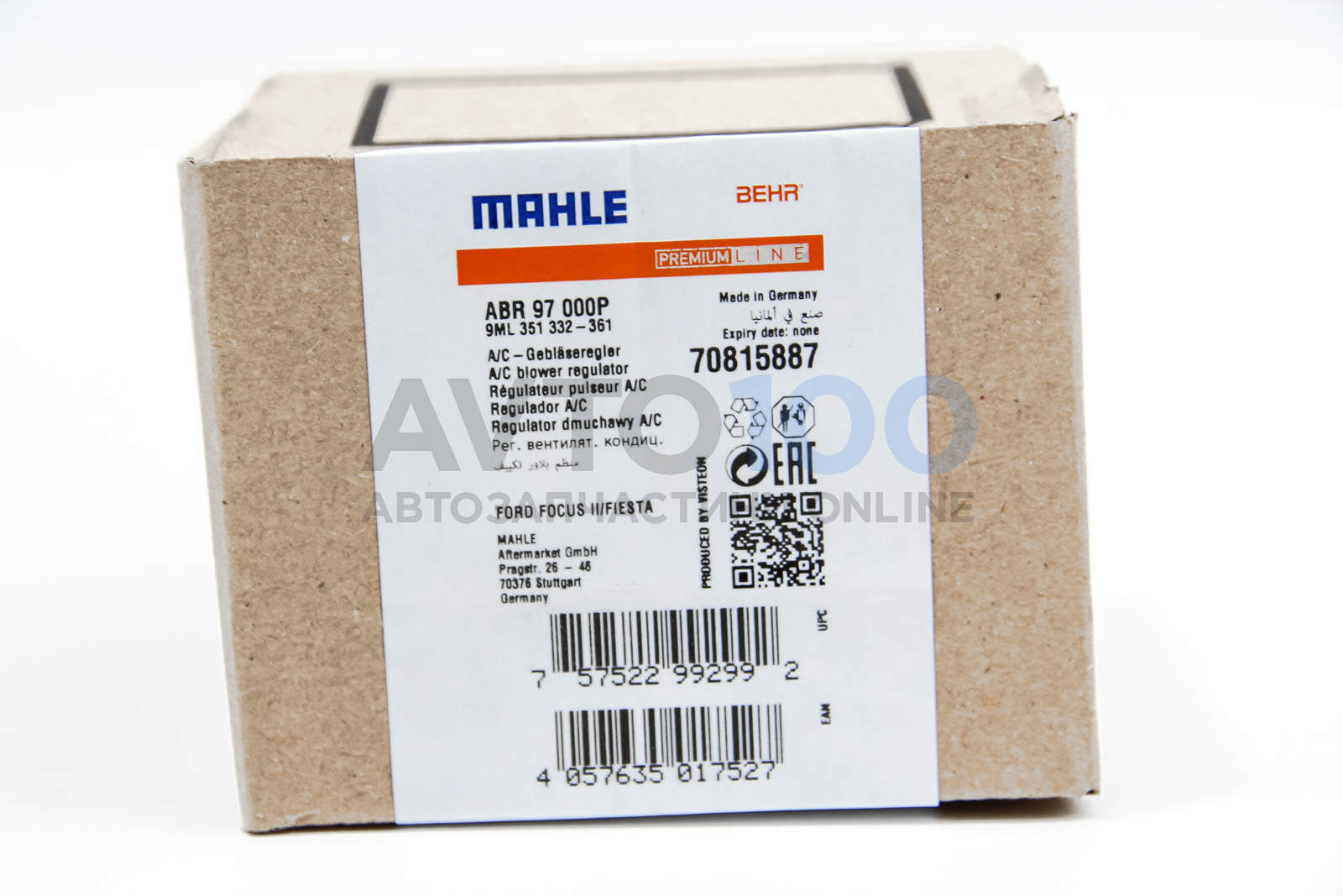 ABR97000P MAHLE