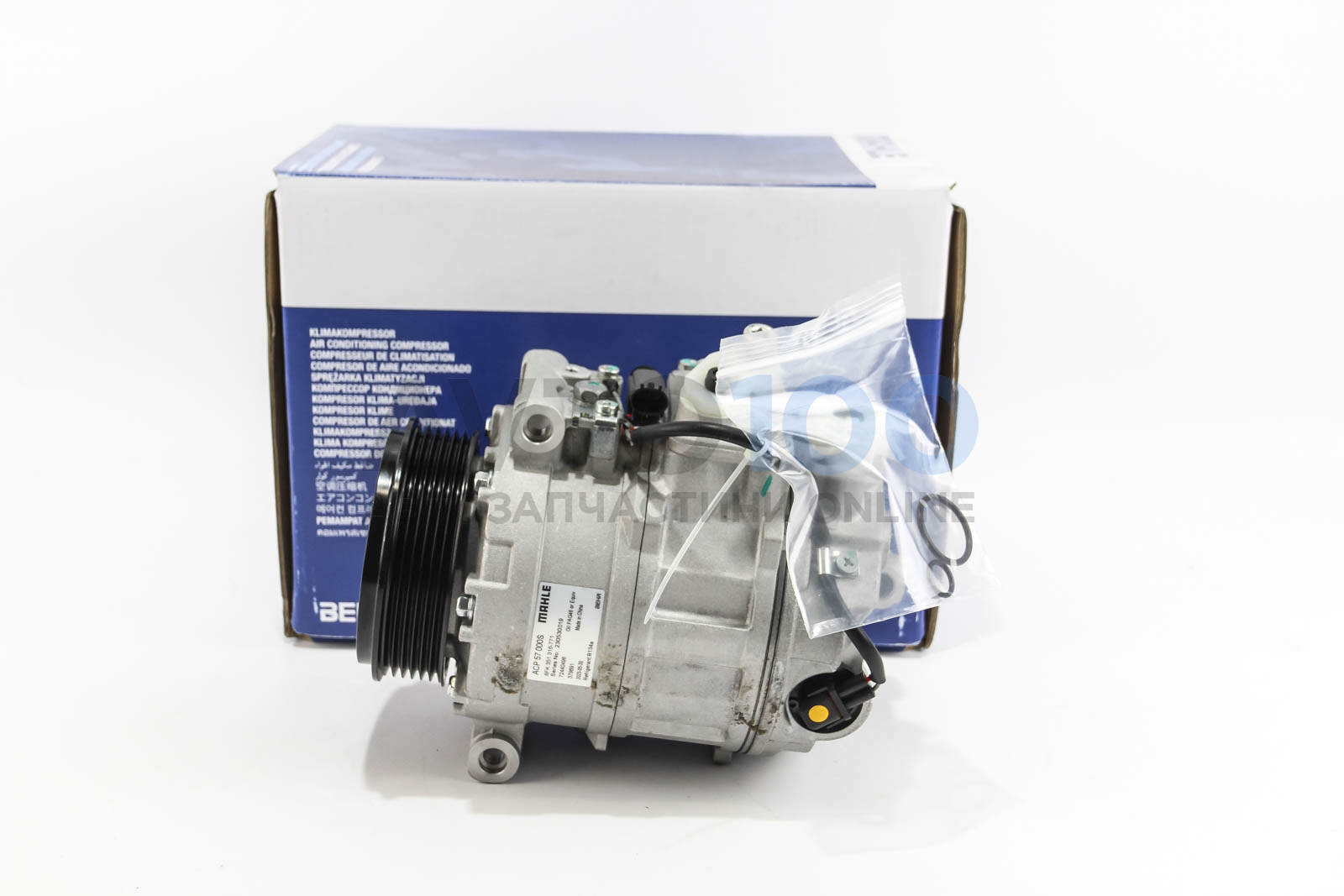 ACP57000S MAHLE