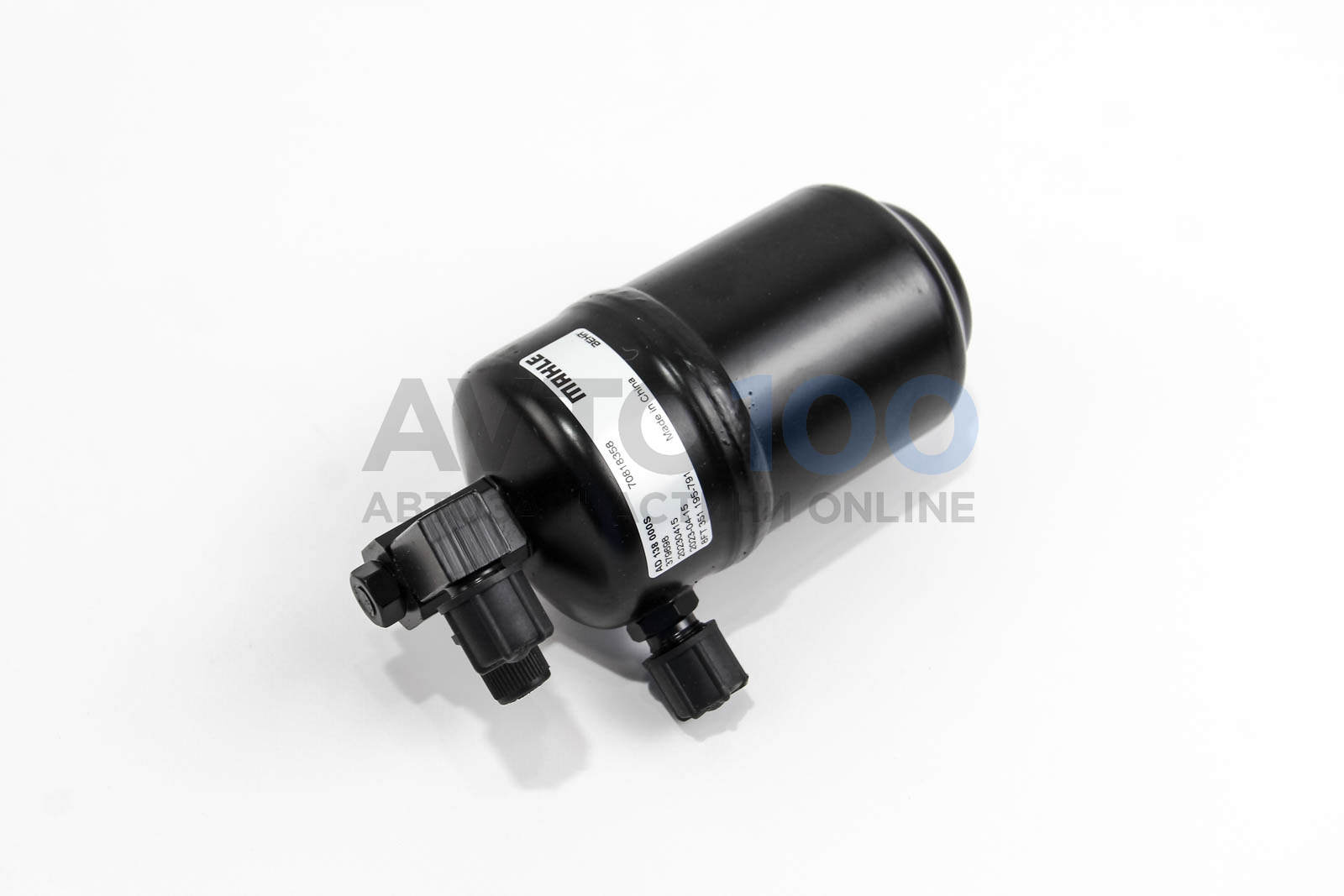 AD138000S MAHLE