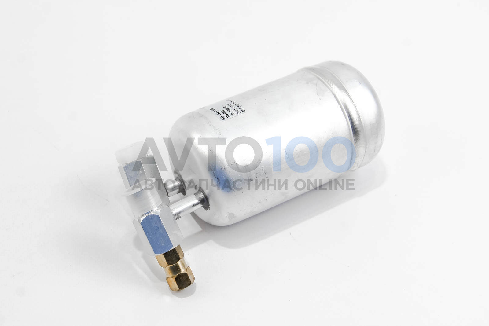 AD156000S MAHLE