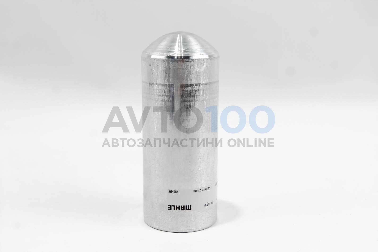 AD169000S MAHLE