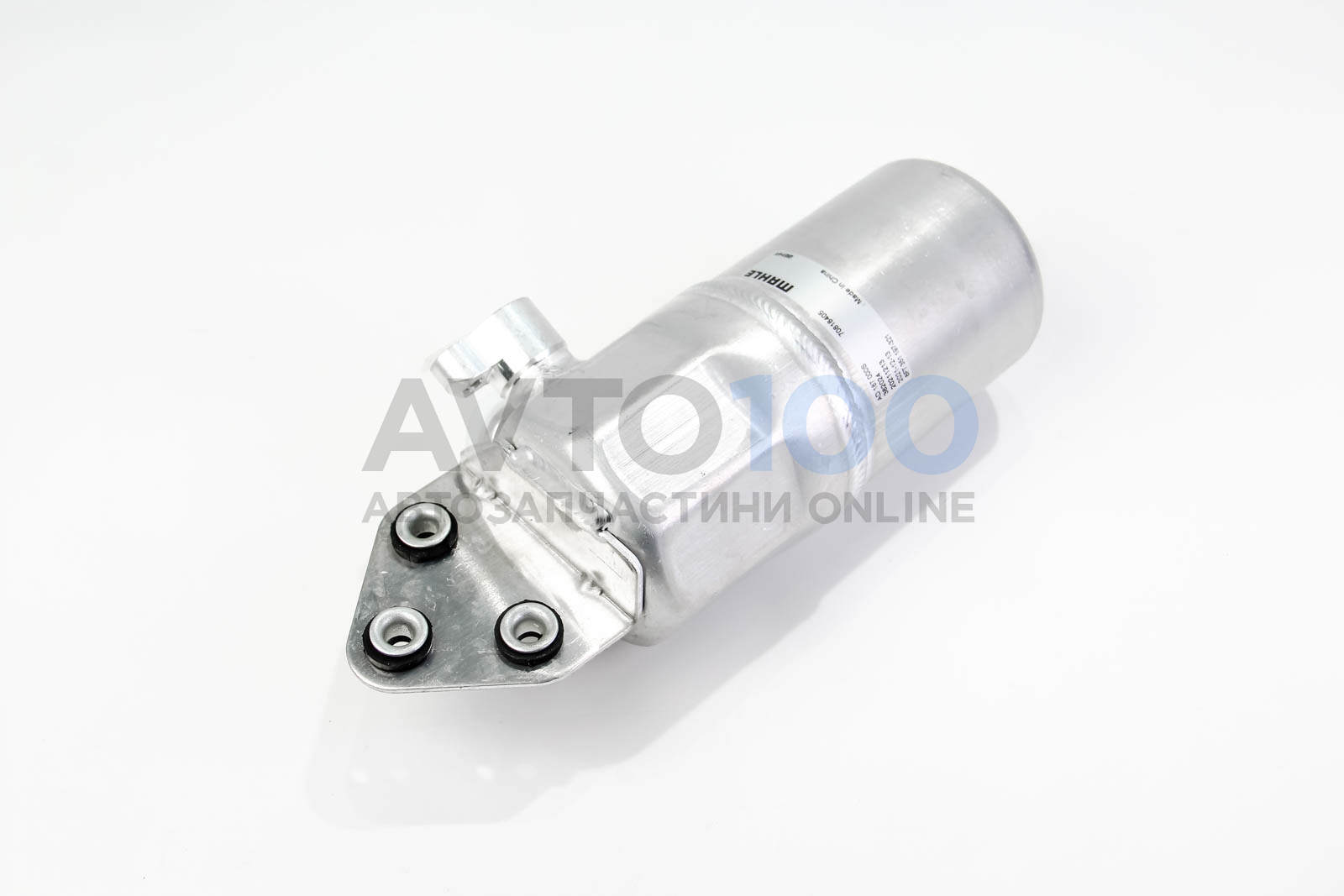 AD187000S MAHLE