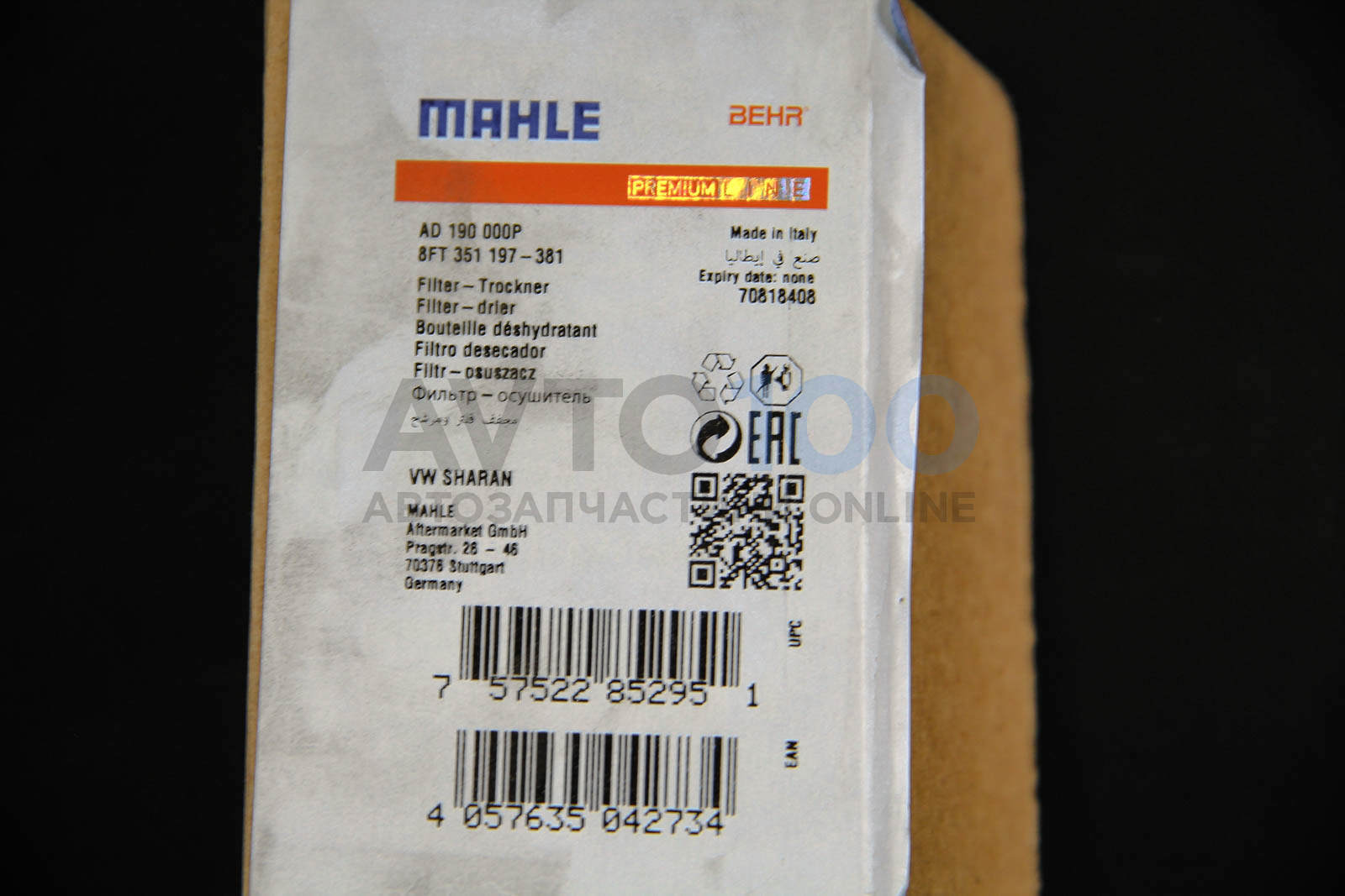 AD190000P MAHLE