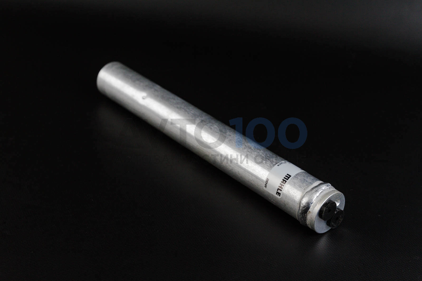 AD208000S MAHLE
