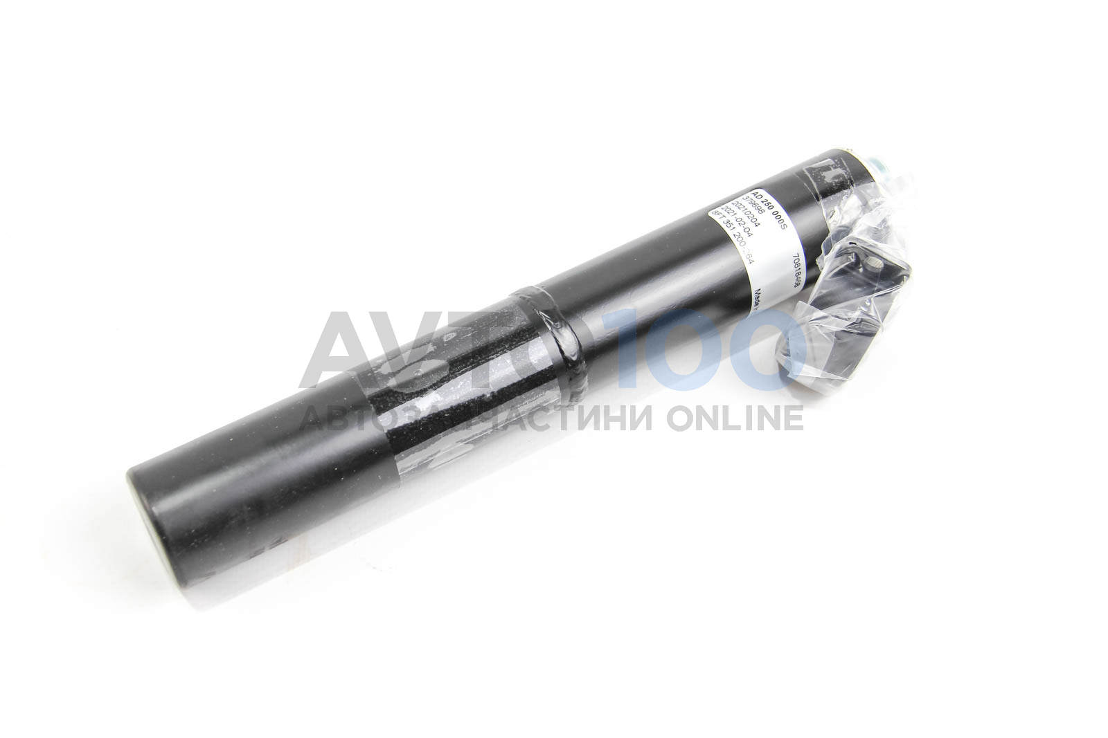 AD250000S MAHLE